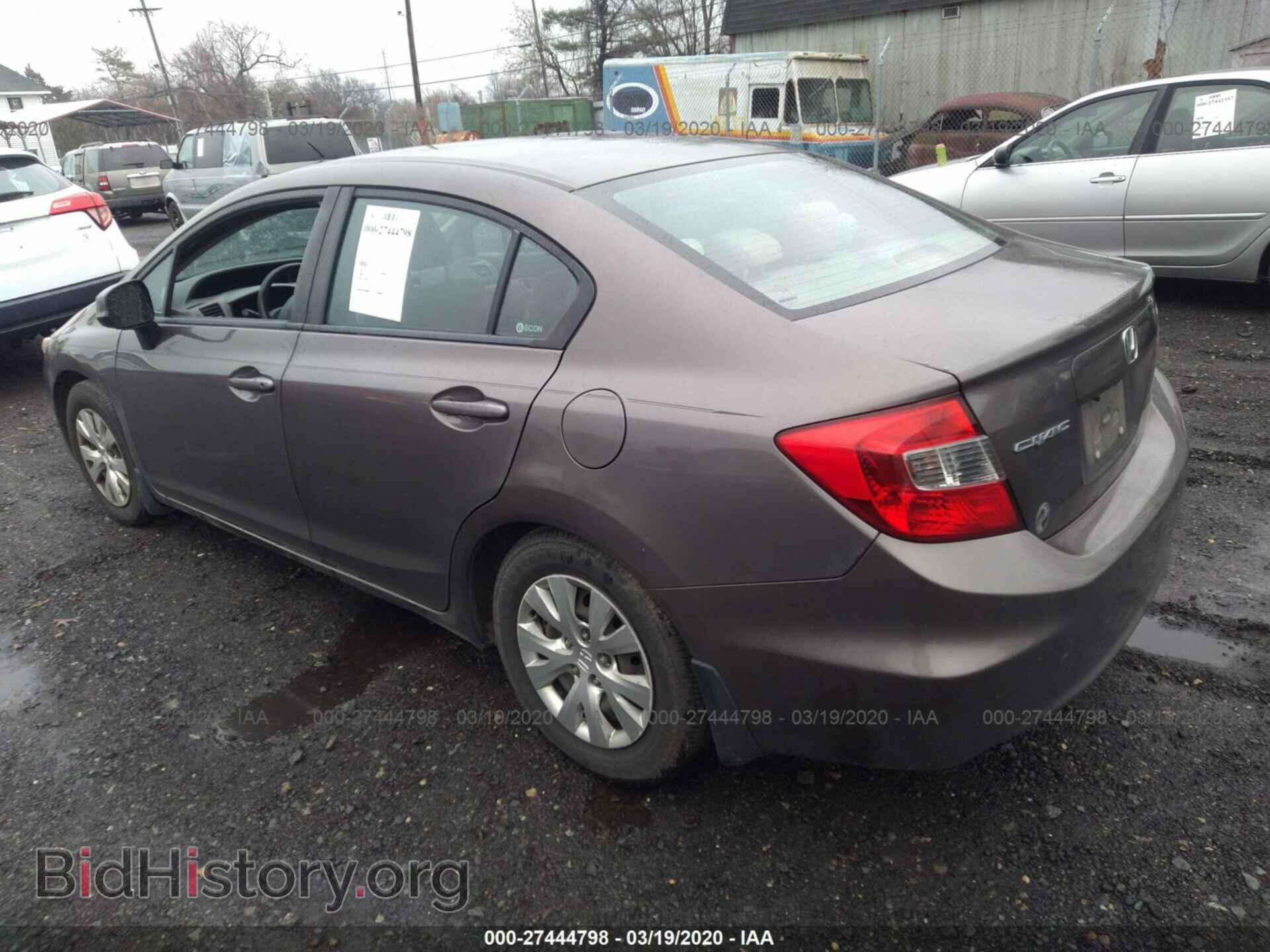 2012 HONDA CIVIC - VIN: 2HGFB2F56CH556074 - Фото 3
