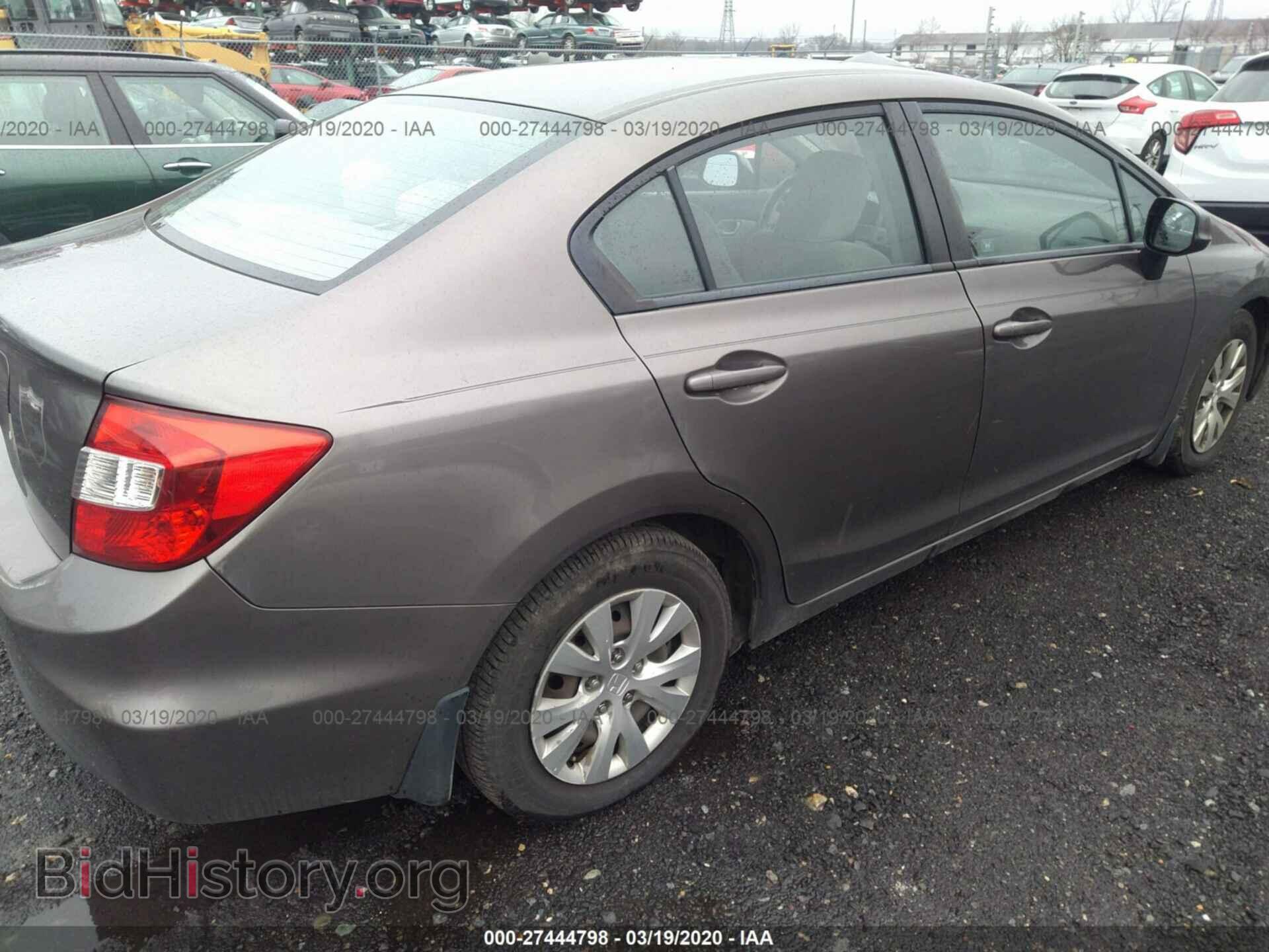 2012 HONDA CIVIC - VIN: 2HGFB2F56CH556074 - Фото 4