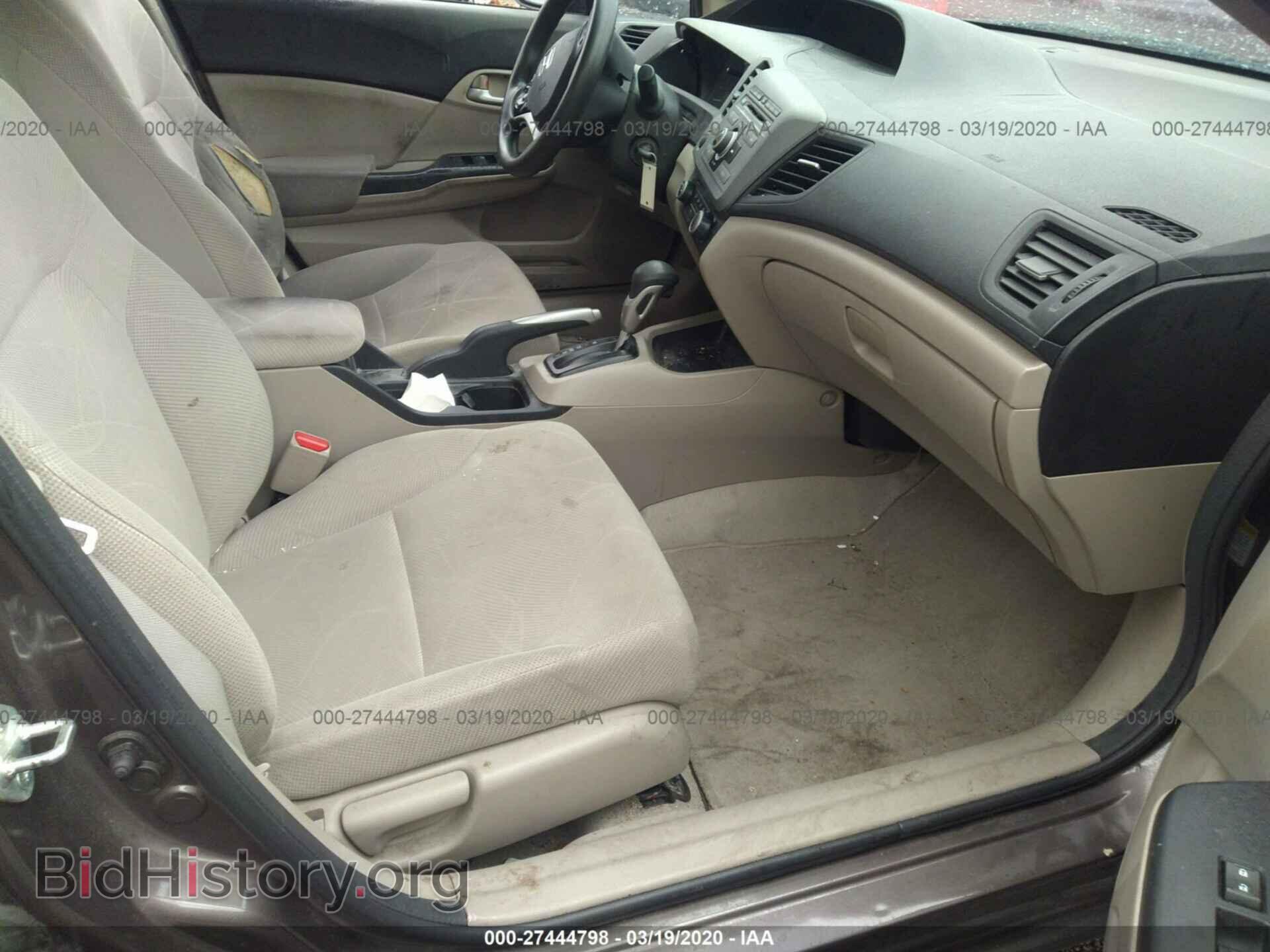 2012 HONDA CIVIC - VIN: 2HGFB2F56CH556074 - Фото 5
