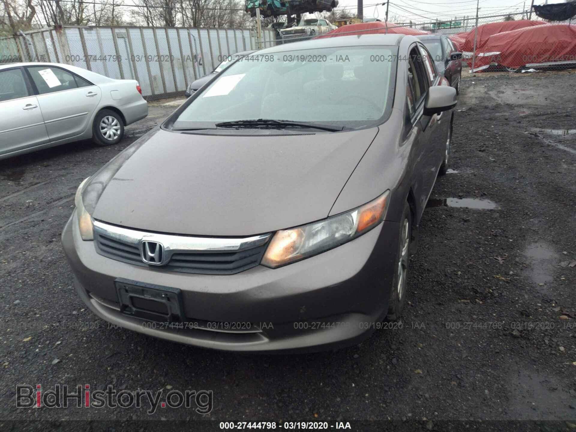 2012 HONDA CIVIC - VIN: 2HGFB2F56CH556074 - Фото 6