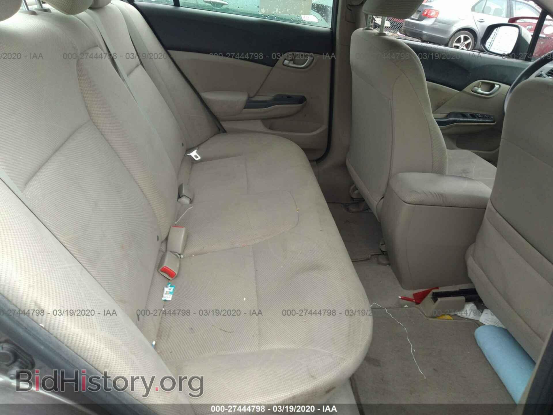 2012 HONDA CIVIC - VIN: 2HGFB2F56CH556074 - Фото 8