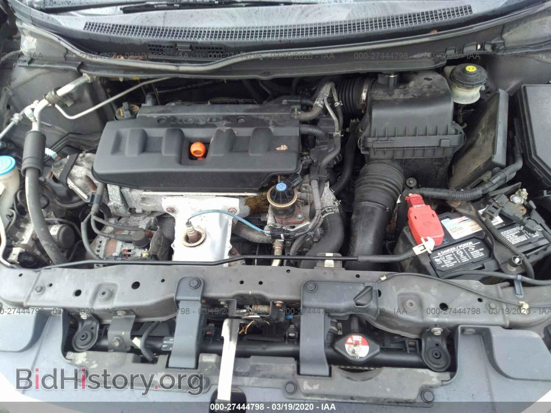 2012 HONDA CIVIC - VIN: 2HGFB2F56CH556074 - Фото 10