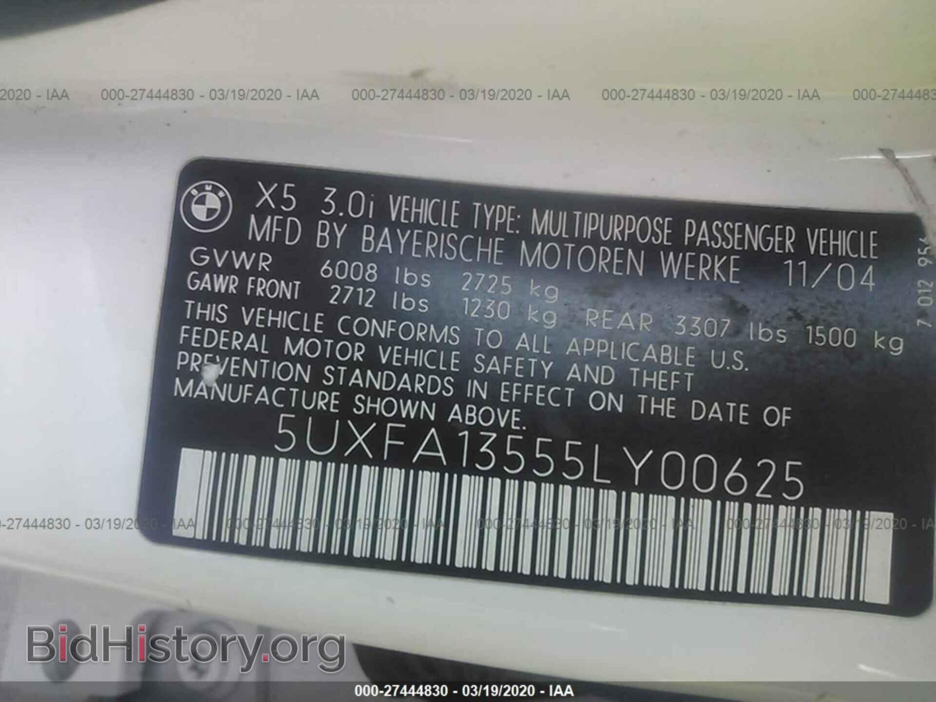 2005 BMW X5 - VIN: 5UXFA13555LY00625 - Фото 9