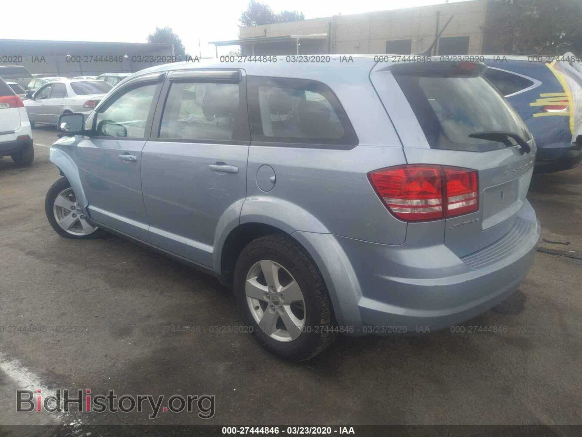 2013 DODGE JOURNEY - VIN: 3C4PDCAB8DT665323 - Фото 3