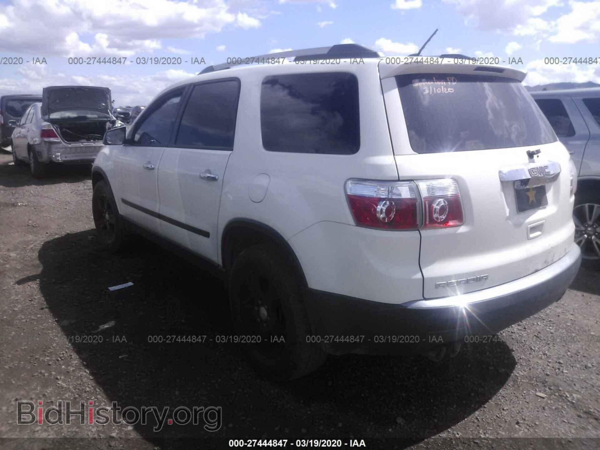 2011 GMC ACADIA - VIN: 1GKKRNED3BJ218829 - Фото 3