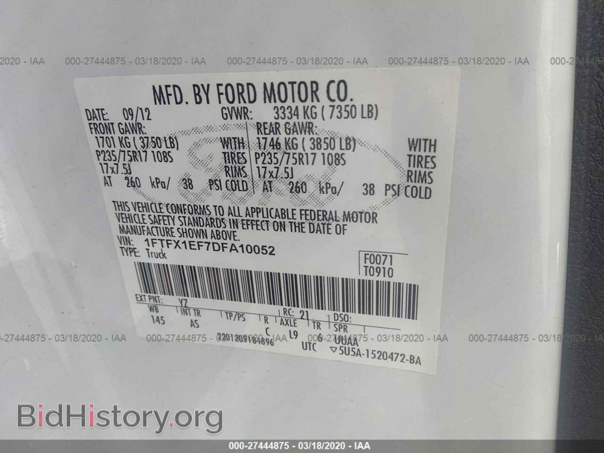 2013 FORD F150 - VIN: 1FTFX1EF7DFA10052 - Фото 9