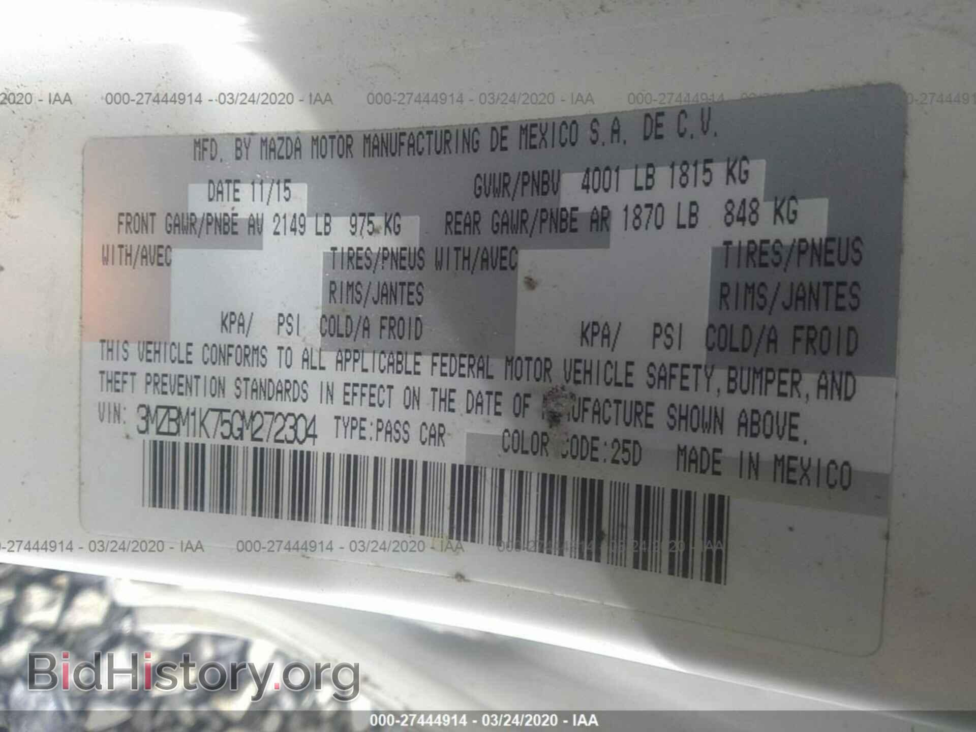 2016 MAZDA 3 - VIN: 3MZBM1K75GM272304 - Фото 9