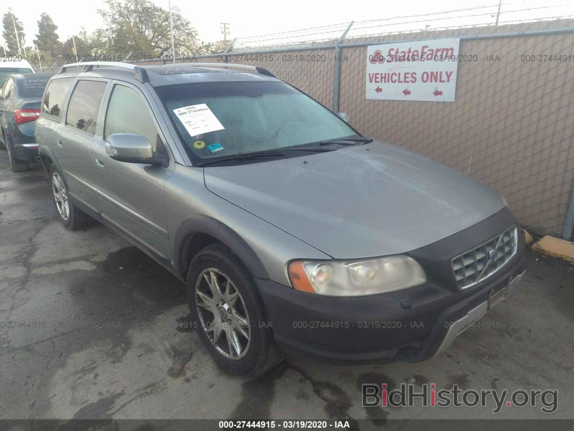 Photo YV4SZ592371260118 - VOLVO XC70 2007