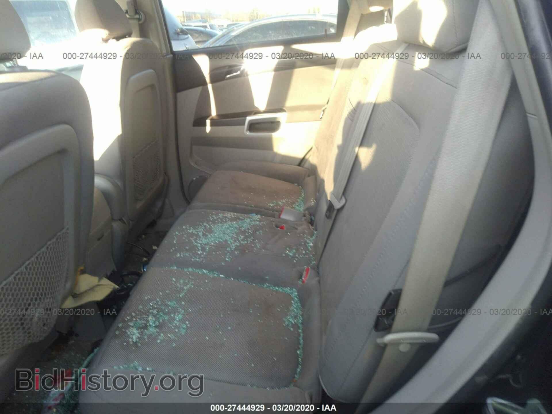 2008 SATURN VUE - VIN: 3GSCL33P68S564503 - Фото 8