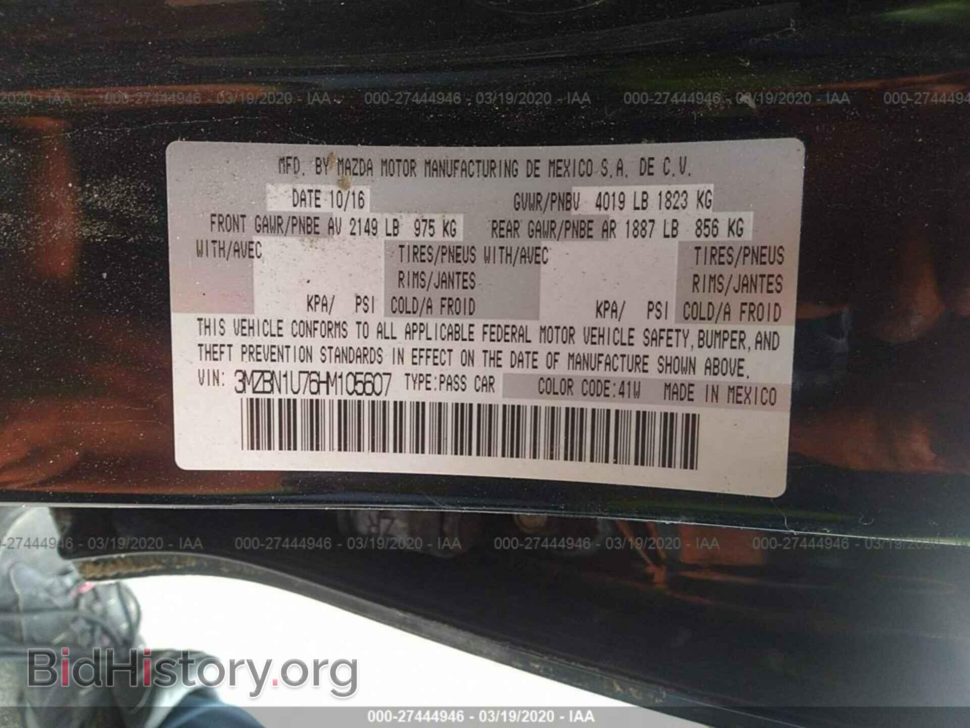 2017 MAZDA 3 - VIN: 3MZBN1U76HM105607 - Фото 9
