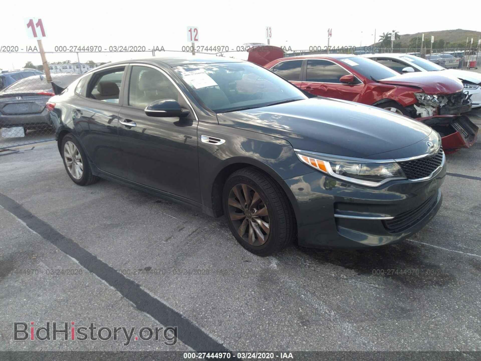 Фотография 5XXGT4L32GG013067 - KIA OPTIMA 2016