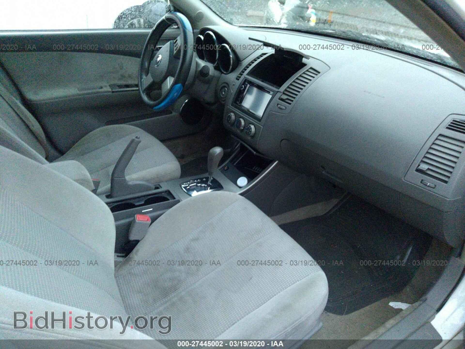 2005 NISSAN ALTIMA - VIN: 1N4AL11D05C103871 - Фото 5