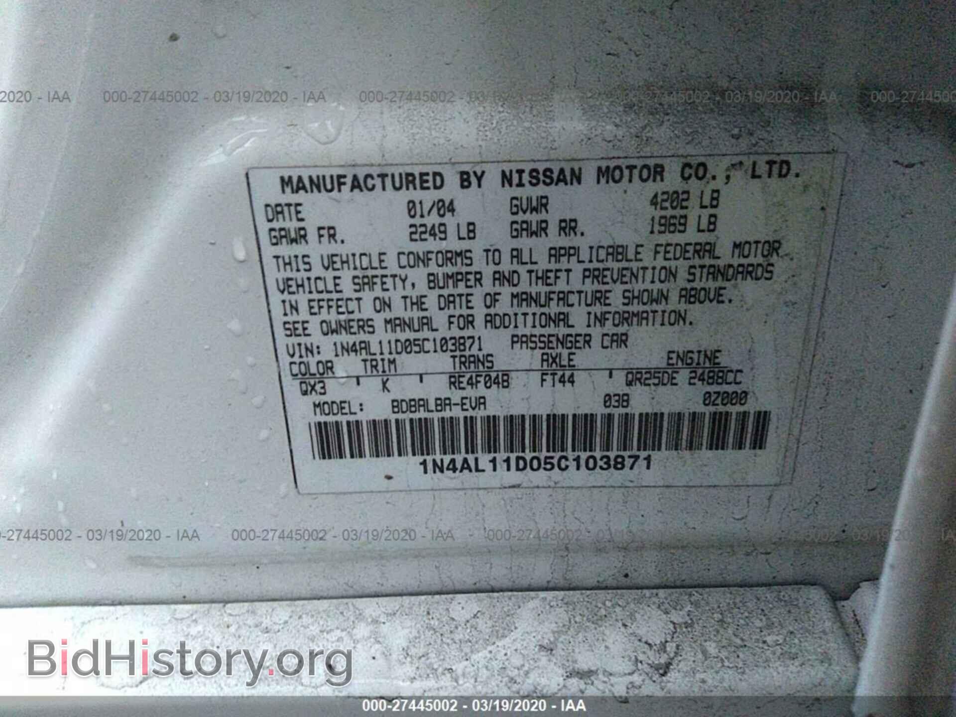 2005 NISSAN ALTIMA - VIN: 1N4AL11D05C103871 - Фото 9