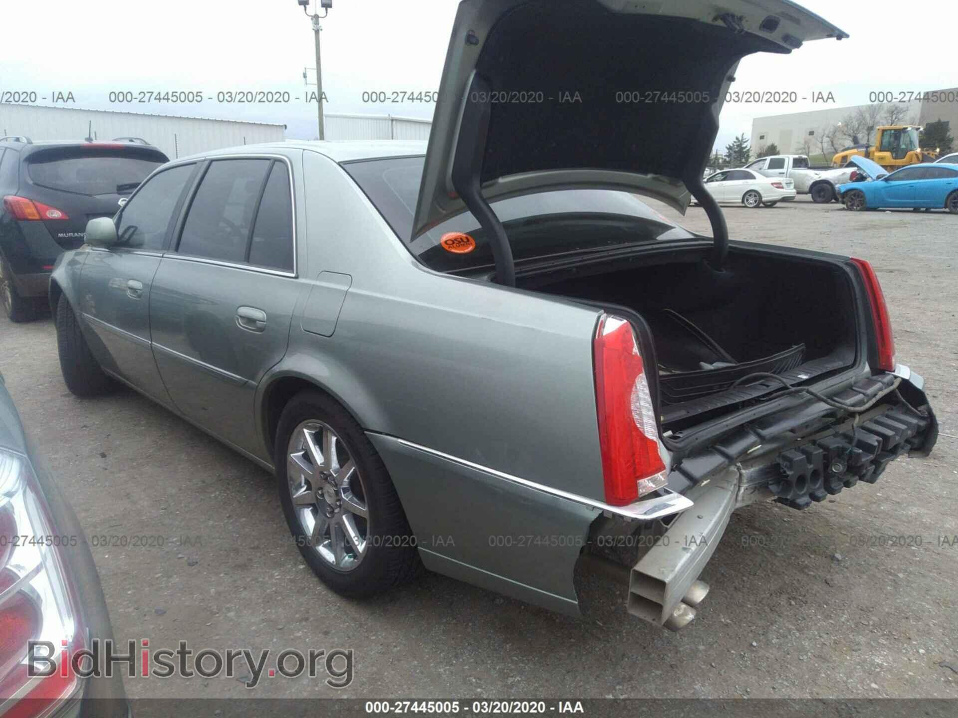 2007 CADILLAC DTS - VIN: 1G6KD57917U122788 - Фото 3
