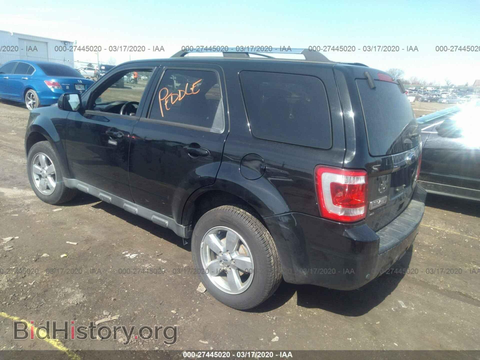2012 FORD ESCAPE - VIN: 1FMCU9EG7CKB88497 - Photo 3