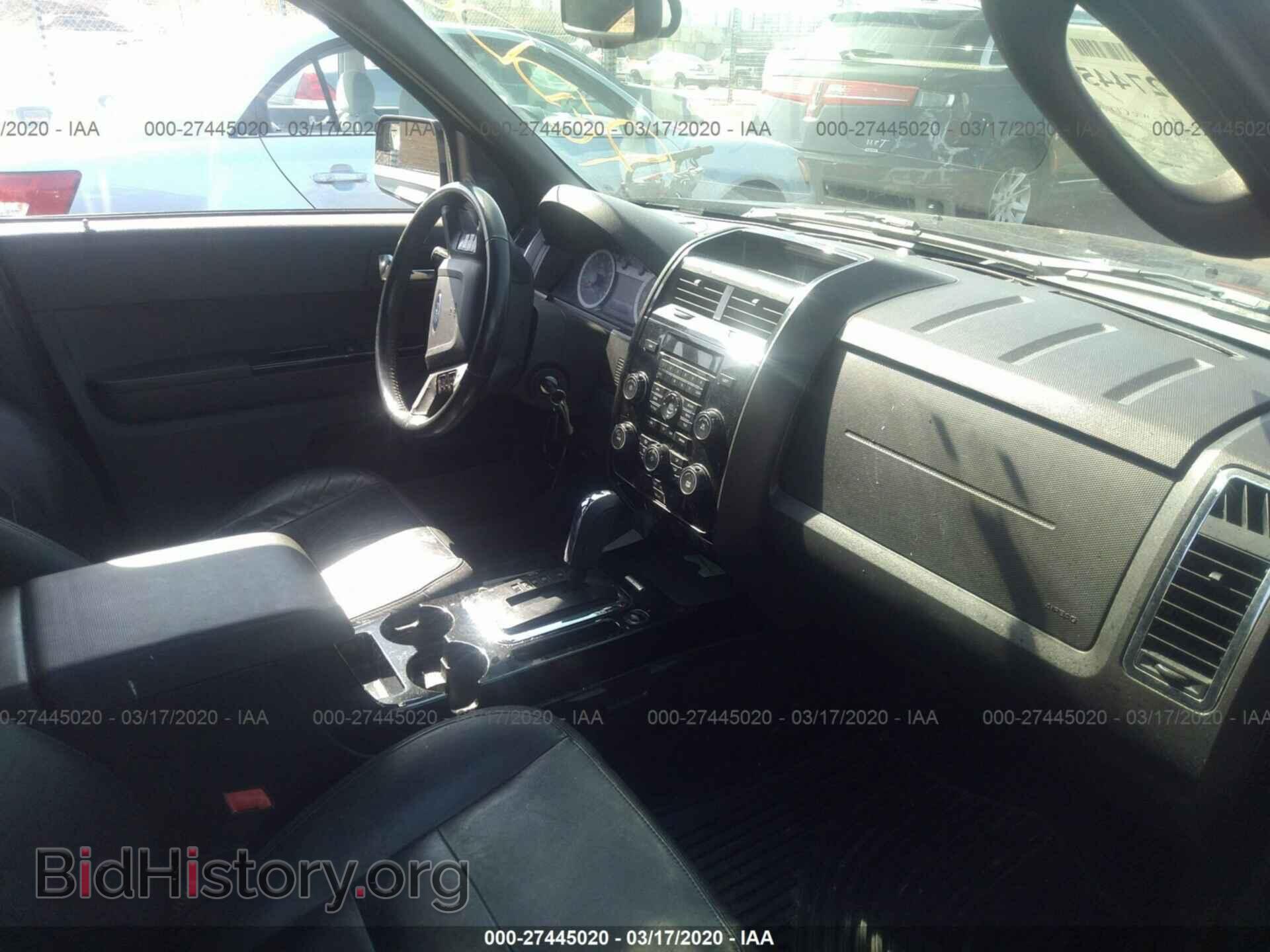 2012 FORD ESCAPE - VIN: 1FMCU9EG7CKB88497 - Photo 5