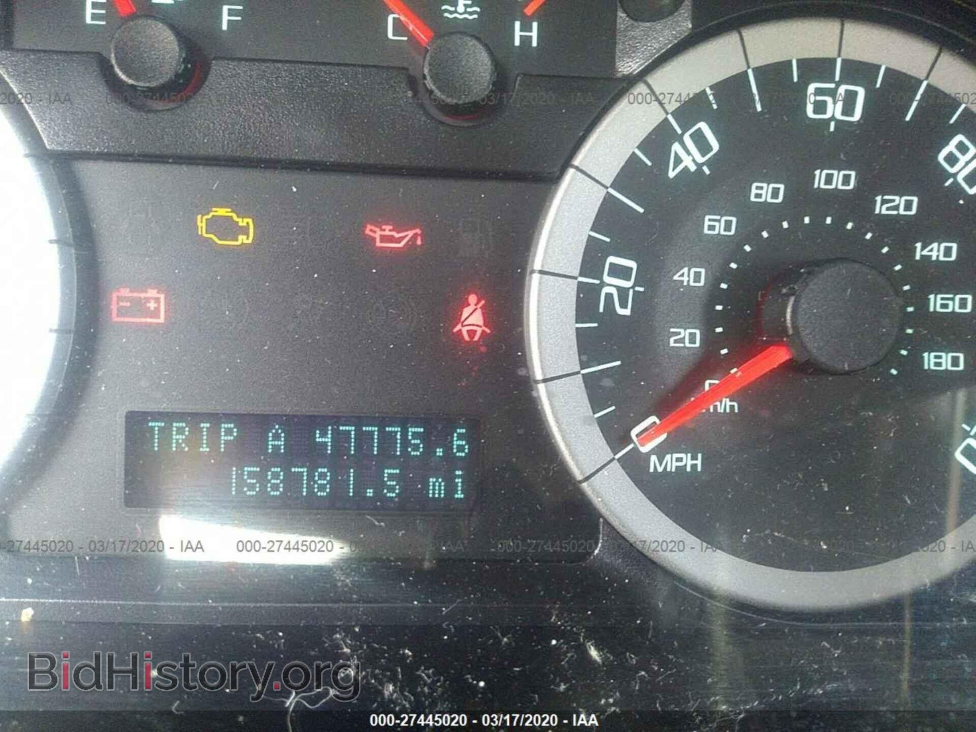 2012 FORD ESCAPE - VIN: 1FMCU9EG7CKB88497 - Photo 7