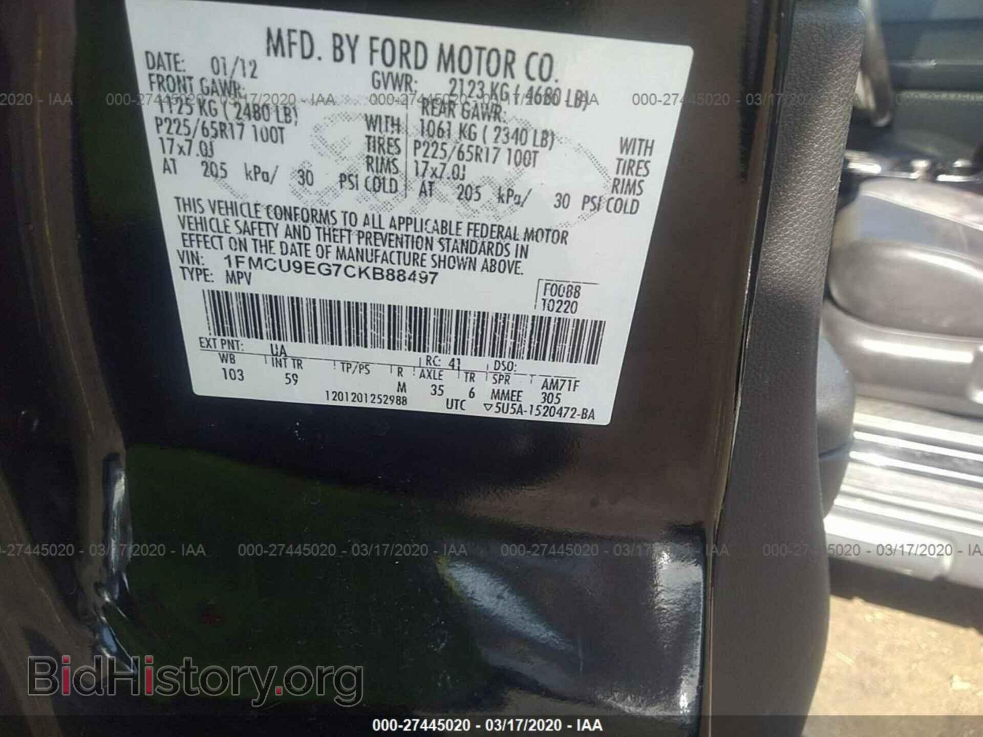 2012 FORD ESCAPE - VIN: 1FMCU9EG7CKB88497 - Photo 9
