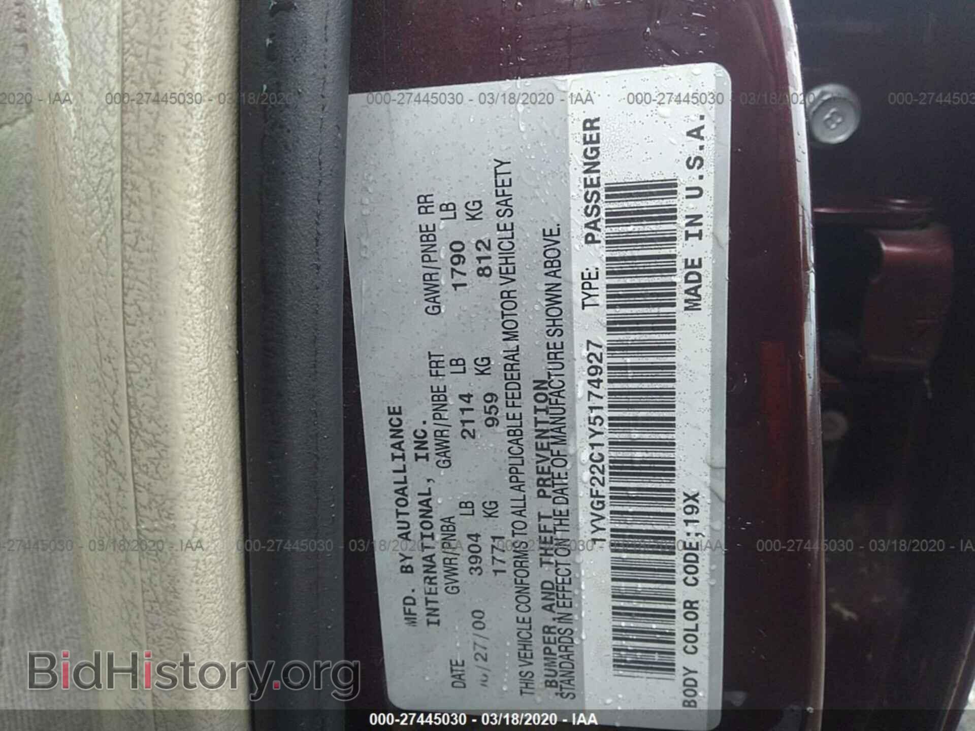 2000 MAZDA 626 - VIN: 1YVGF22C1Y5174927 - Фото 9