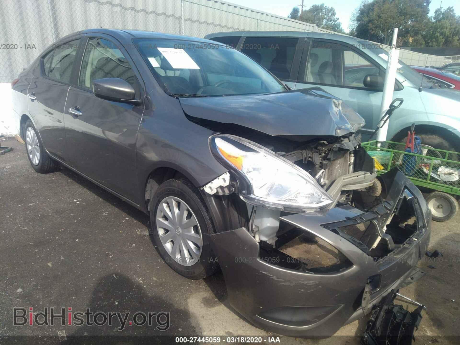 Фотография 3N1CN7AP5GL843520 - NISSAN VERSA 2016