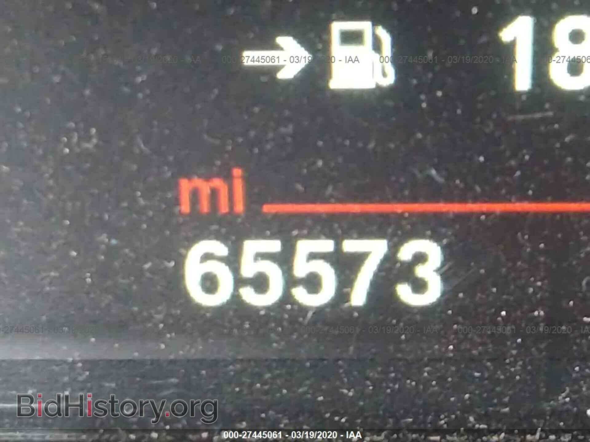 2014 BMW 528 - VIN: WBA5A5C56ED502550 - Фото 7