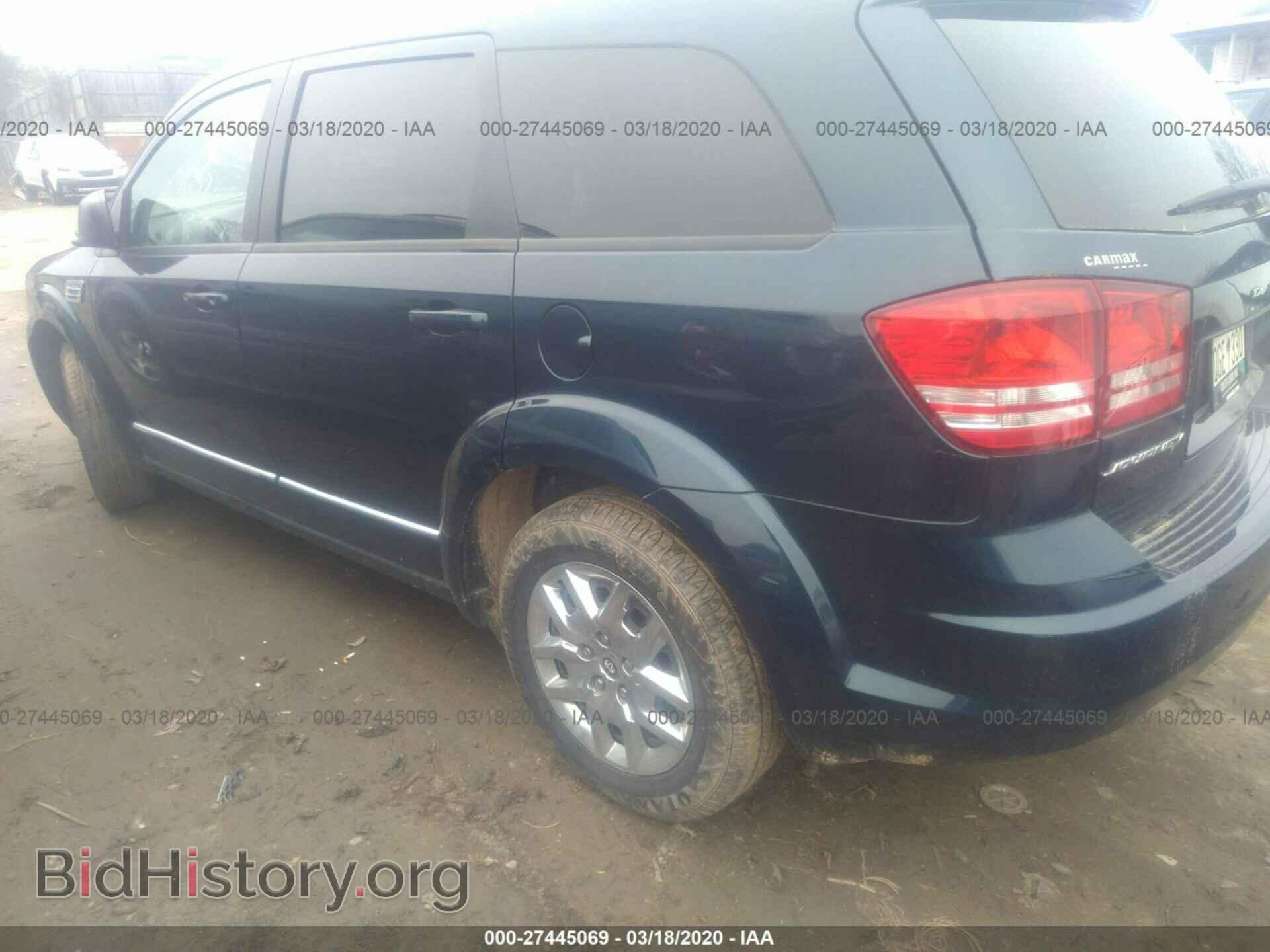 2015 DODGE JOURNEY - VIN: 3C4PDCAB4FT735581 - Фото 3