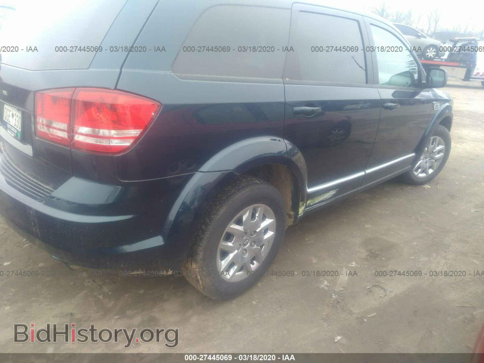 2015 DODGE JOURNEY - VIN: 3C4PDCAB4FT735581 - Фото 4