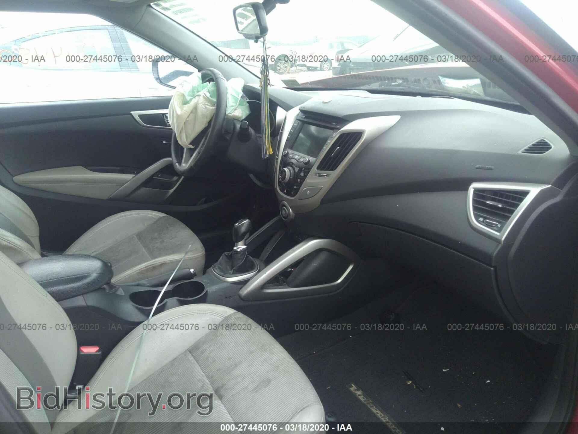 2013 HYUNDAI VELOSTER - VIN: KMHTC6AD2DU107019 - Фото 5