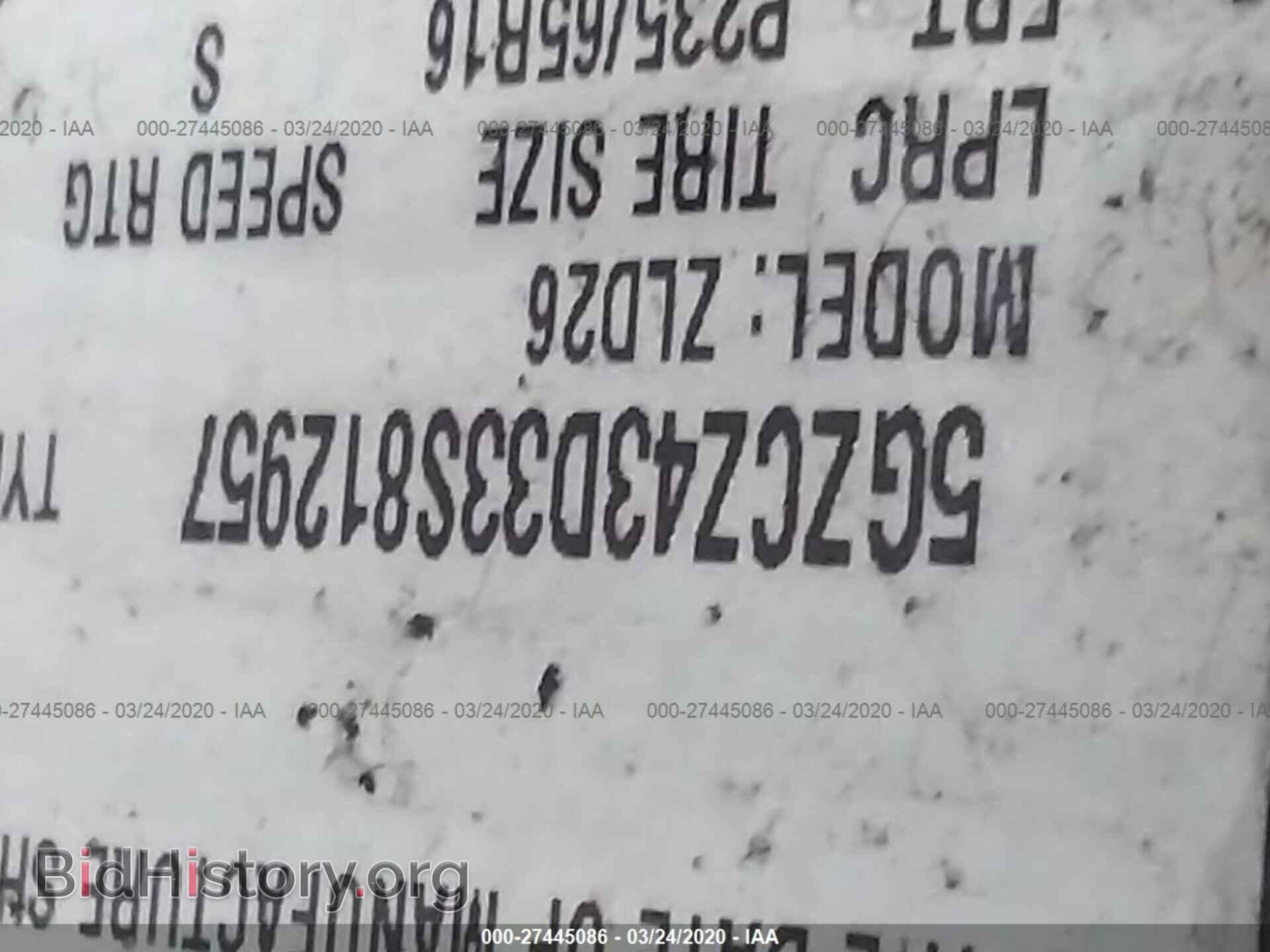 2003 SATURN VUE - VIN: 5GZCZ43D33S812957 - Фото 9