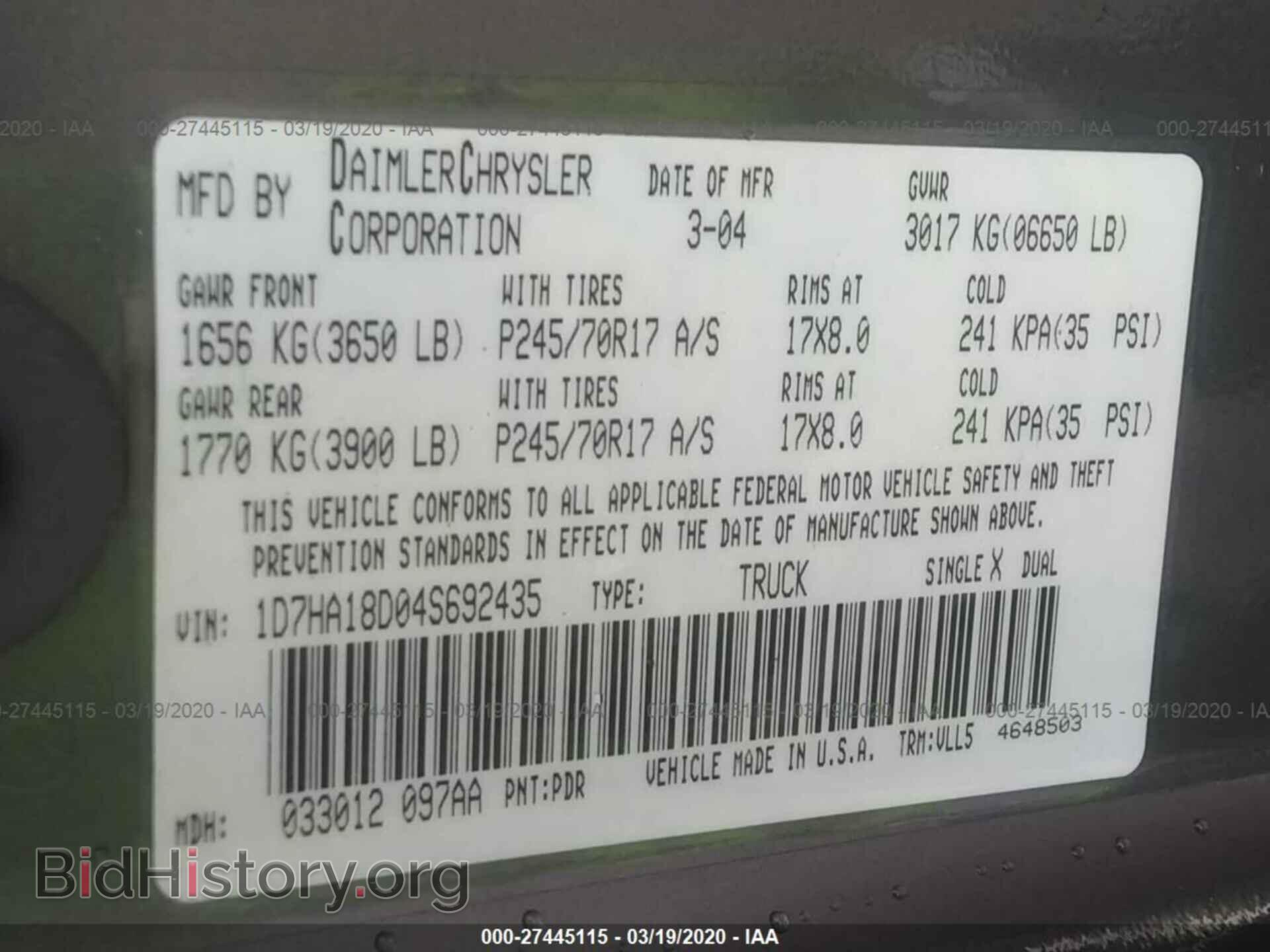 2004 DODGE RAM 1500 - VIN: 1D7HA18D04S692435 - Фото 9