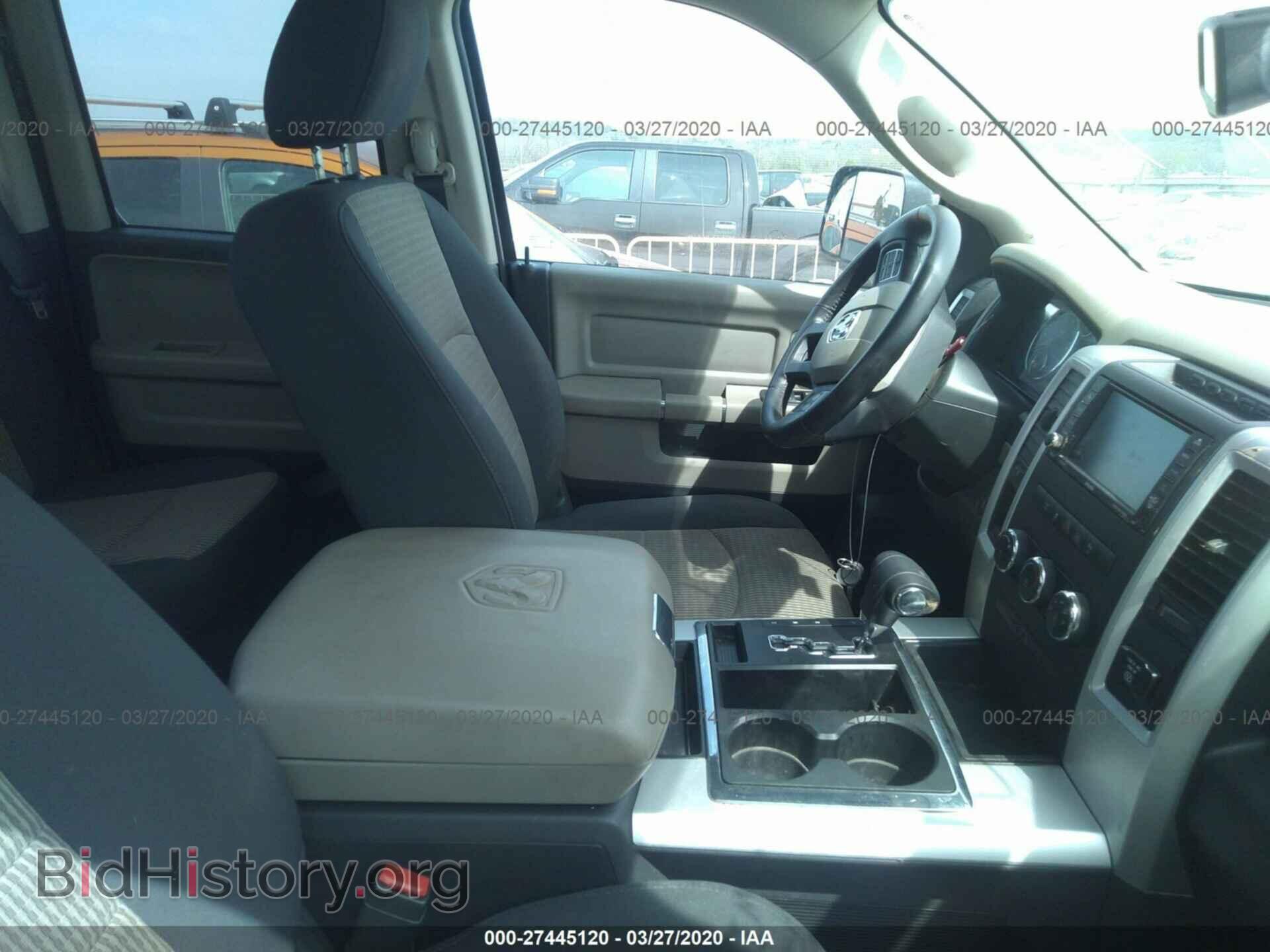 2012 DODGE RAM 1500 - VIN: 1C6RD6GT6CS175433 - Фото 5