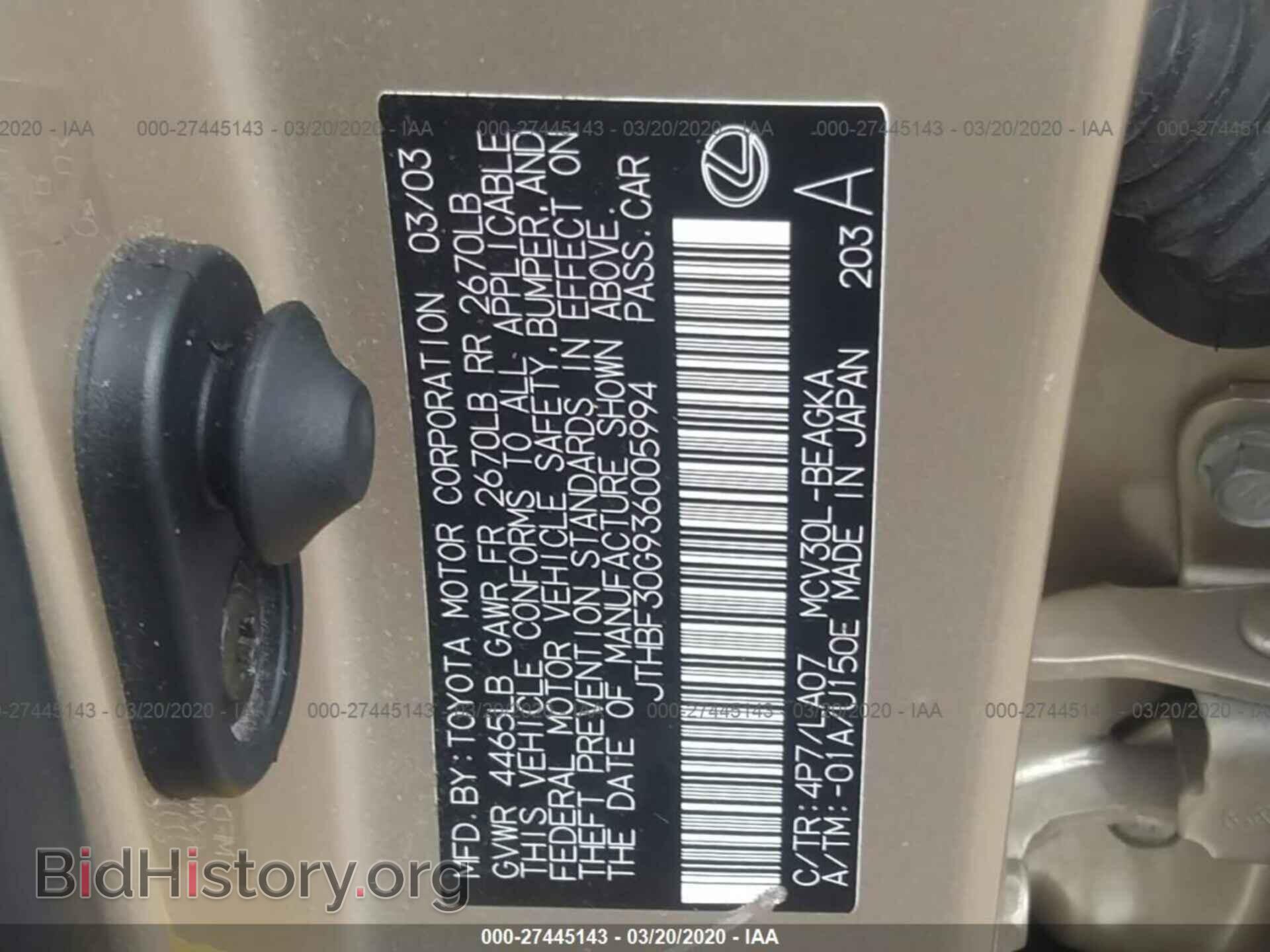 2003 LEXUS ES - VIN: JTHBF30G936005994 - Фото 9