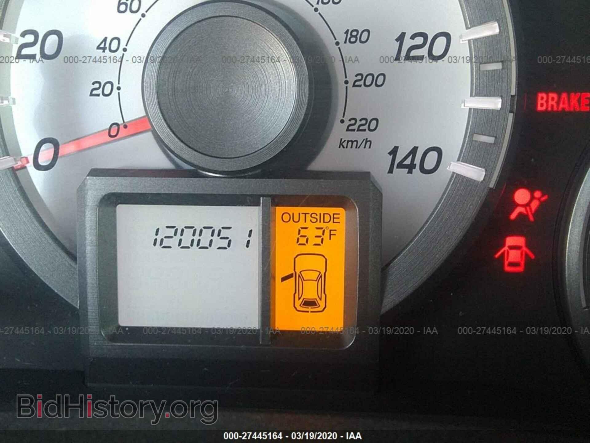 2013 HONDA PILOT - VIN: 5FNYF3H46DB040102 - Фото 7