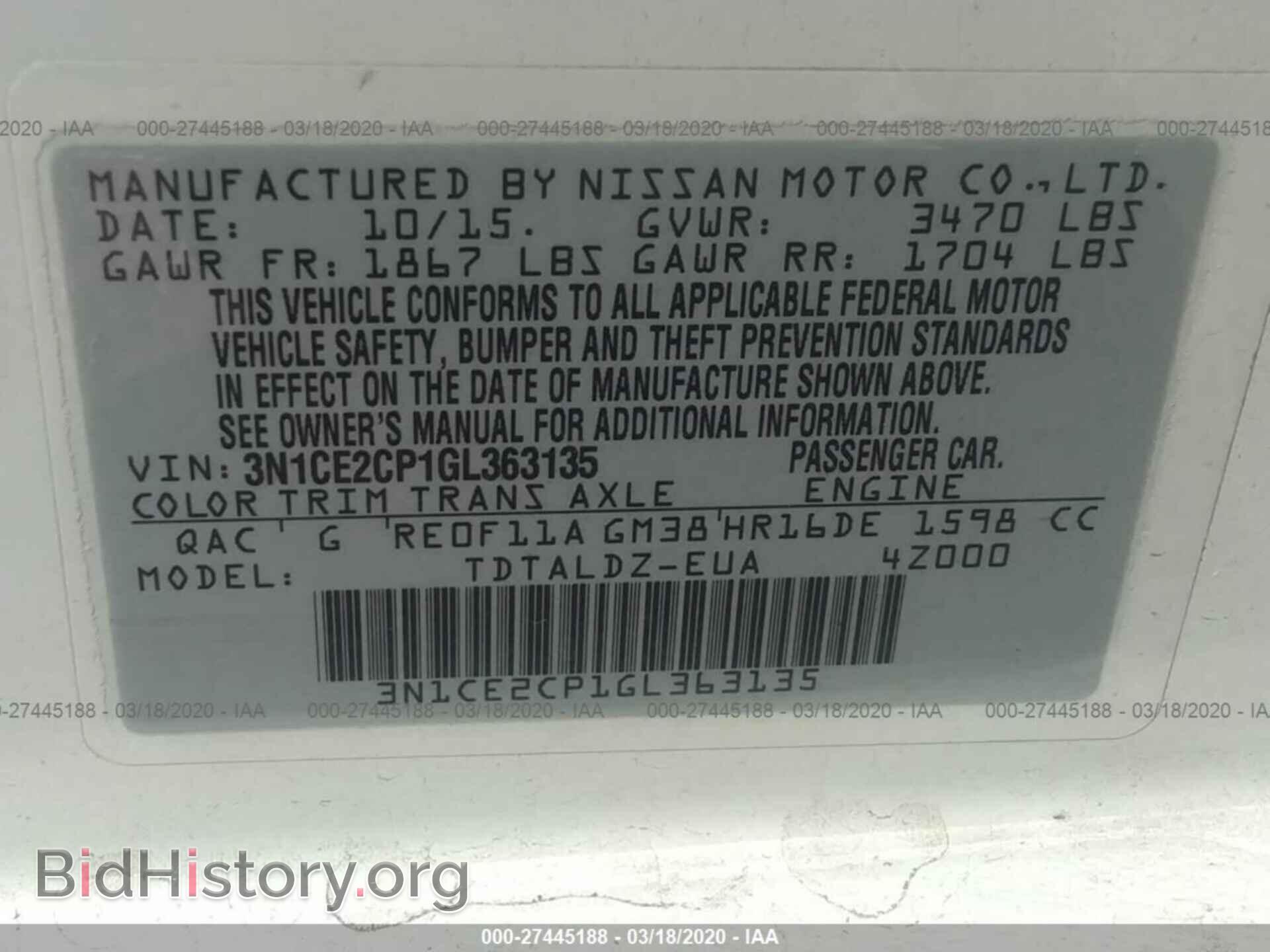 2016 NISSAN VERSA NOTE - VIN: 3N1CE2CP1GL363135 - Фото 9