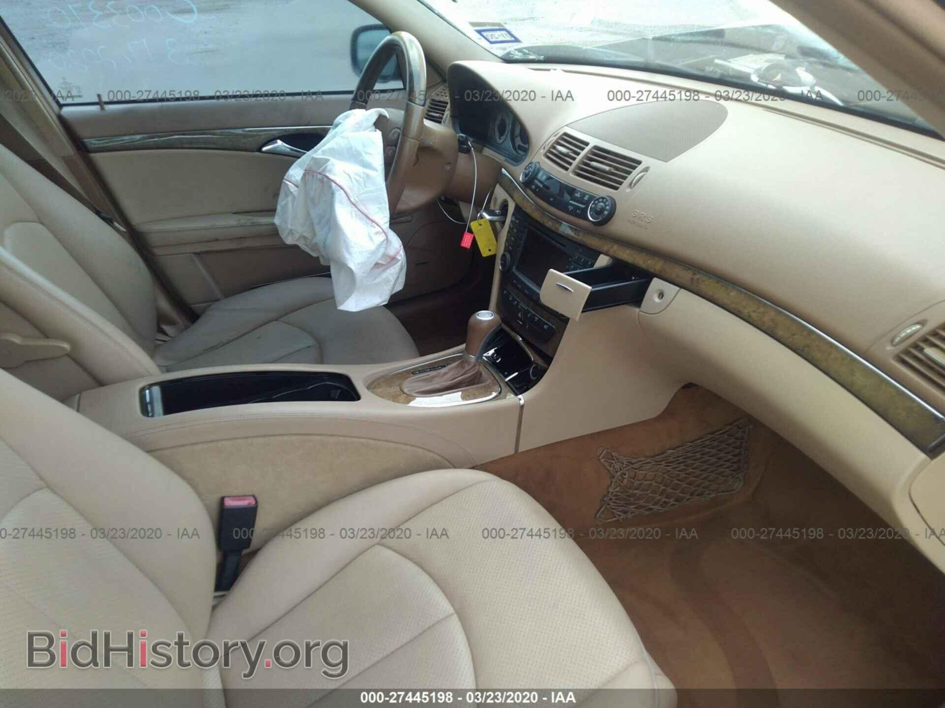 2007 MERCEDES-BENZ E-CLASS - VIN: WDBUF56X17B132652 - Фото 5