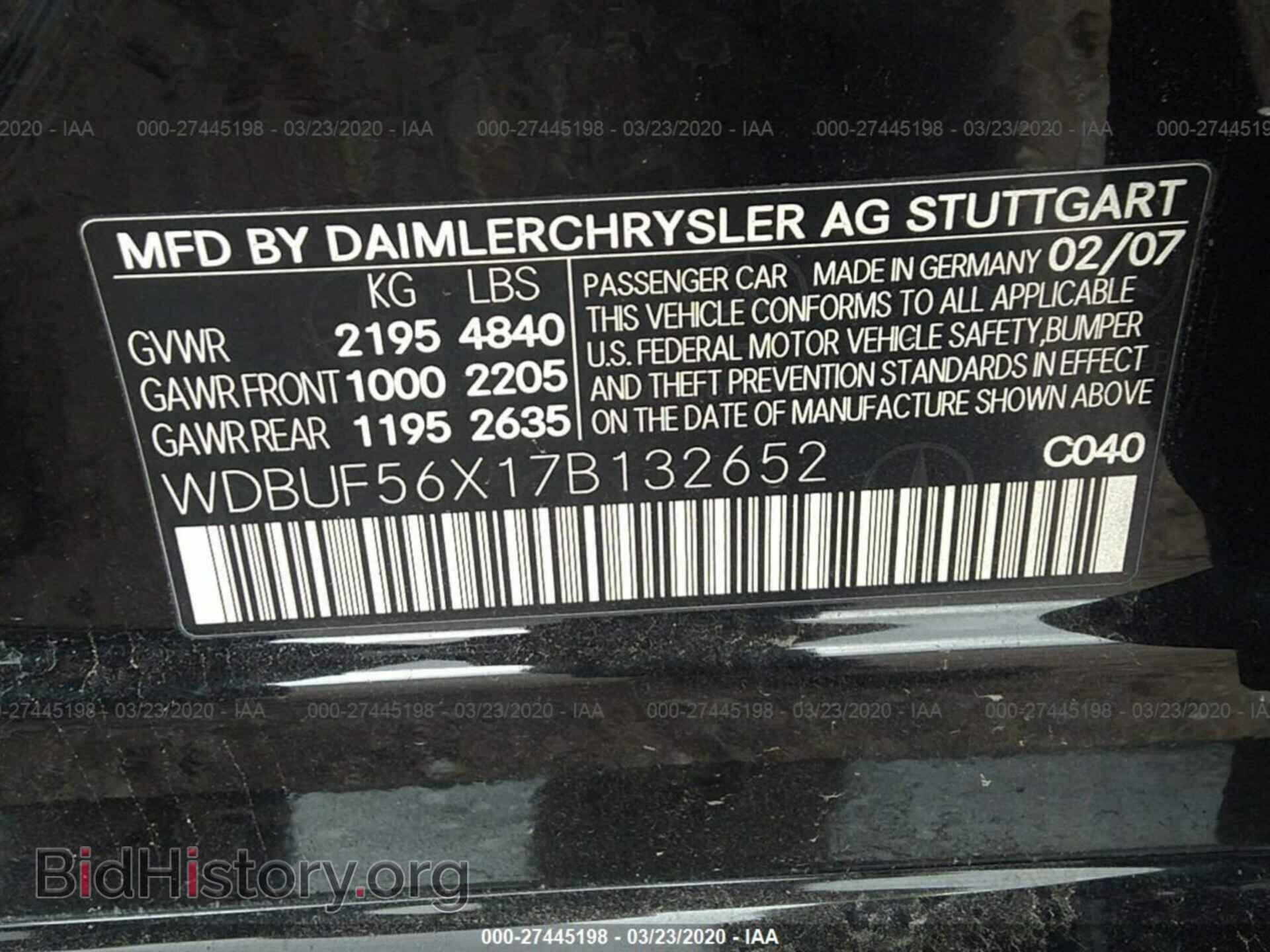 2007 MERCEDES-BENZ E-CLASS - VIN: WDBUF56X17B132652 - Фото 9