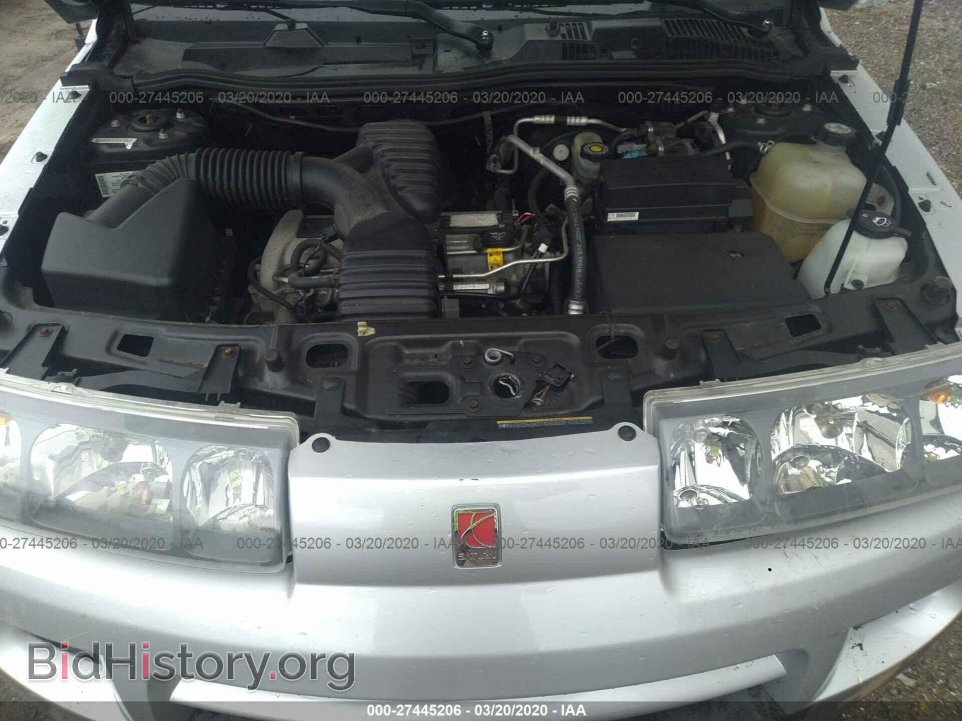 2004 SATURN VUE - VIN: 5GZCZ33D14S802679 - Фото 10