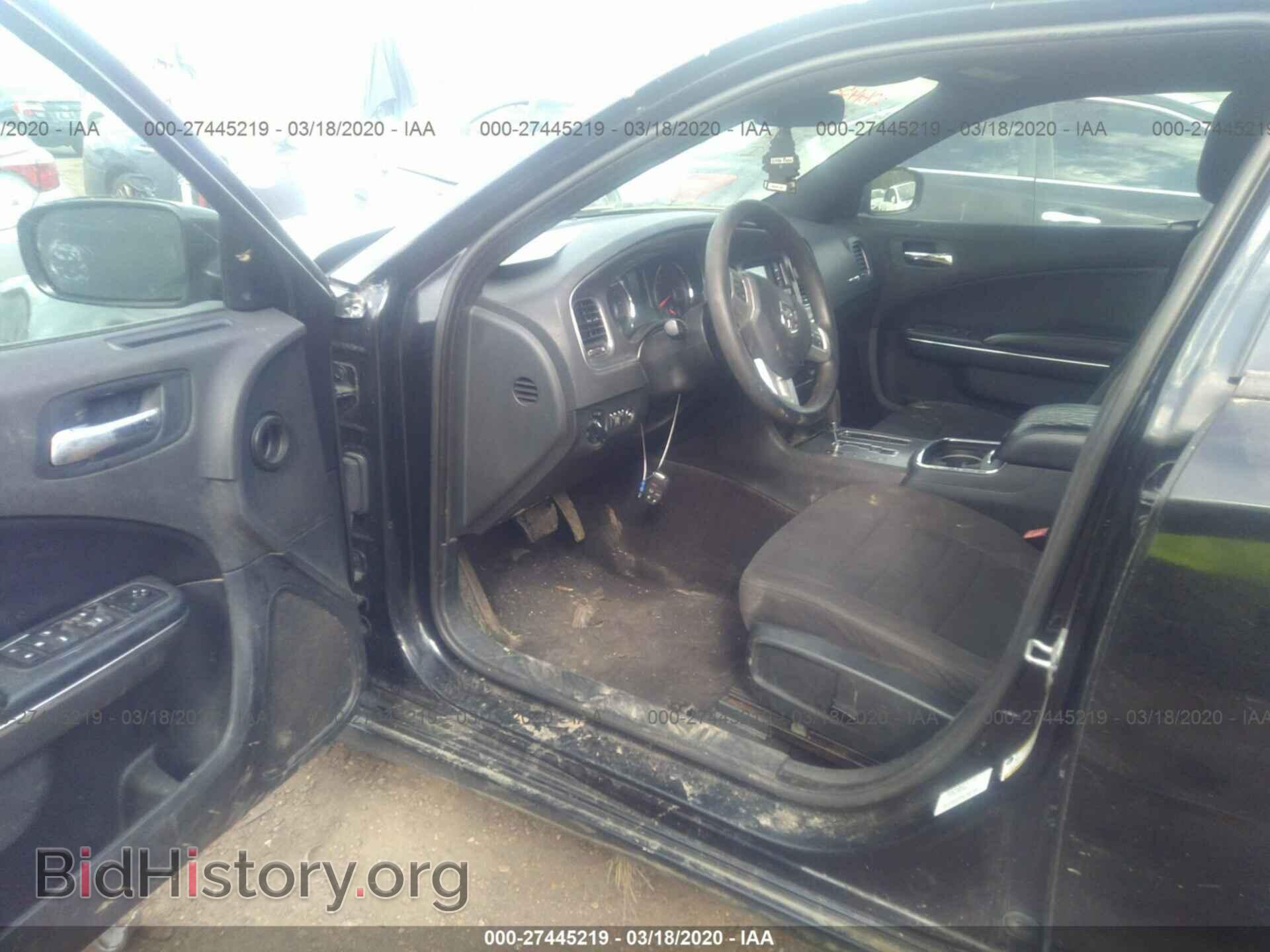 2012 DODGE CHARGER - VIN: 2C3CDXBG6CH128509 - Фото 5
