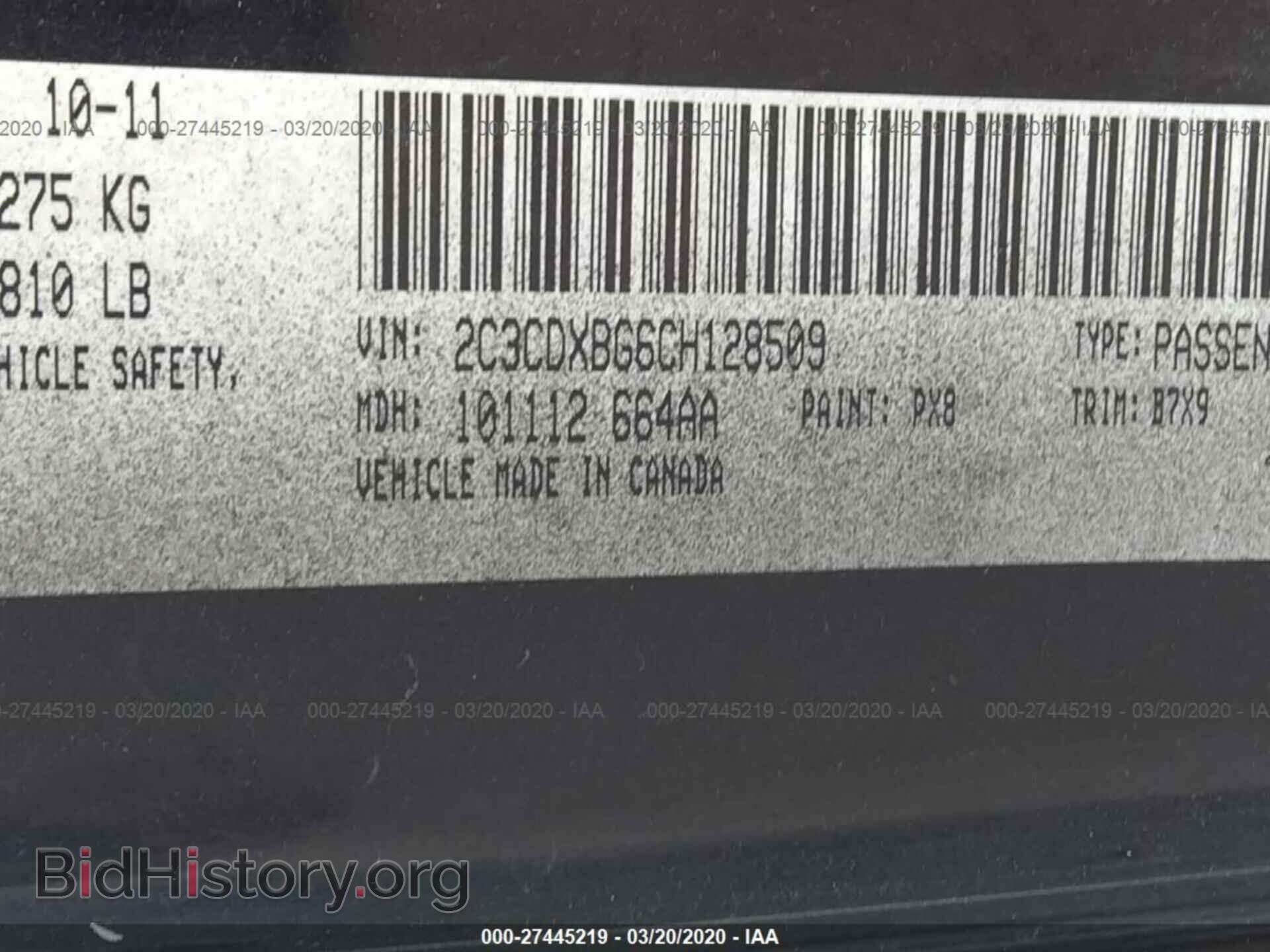 2012 DODGE CHARGER - VIN: 2C3CDXBG6CH128509 - Фото 9