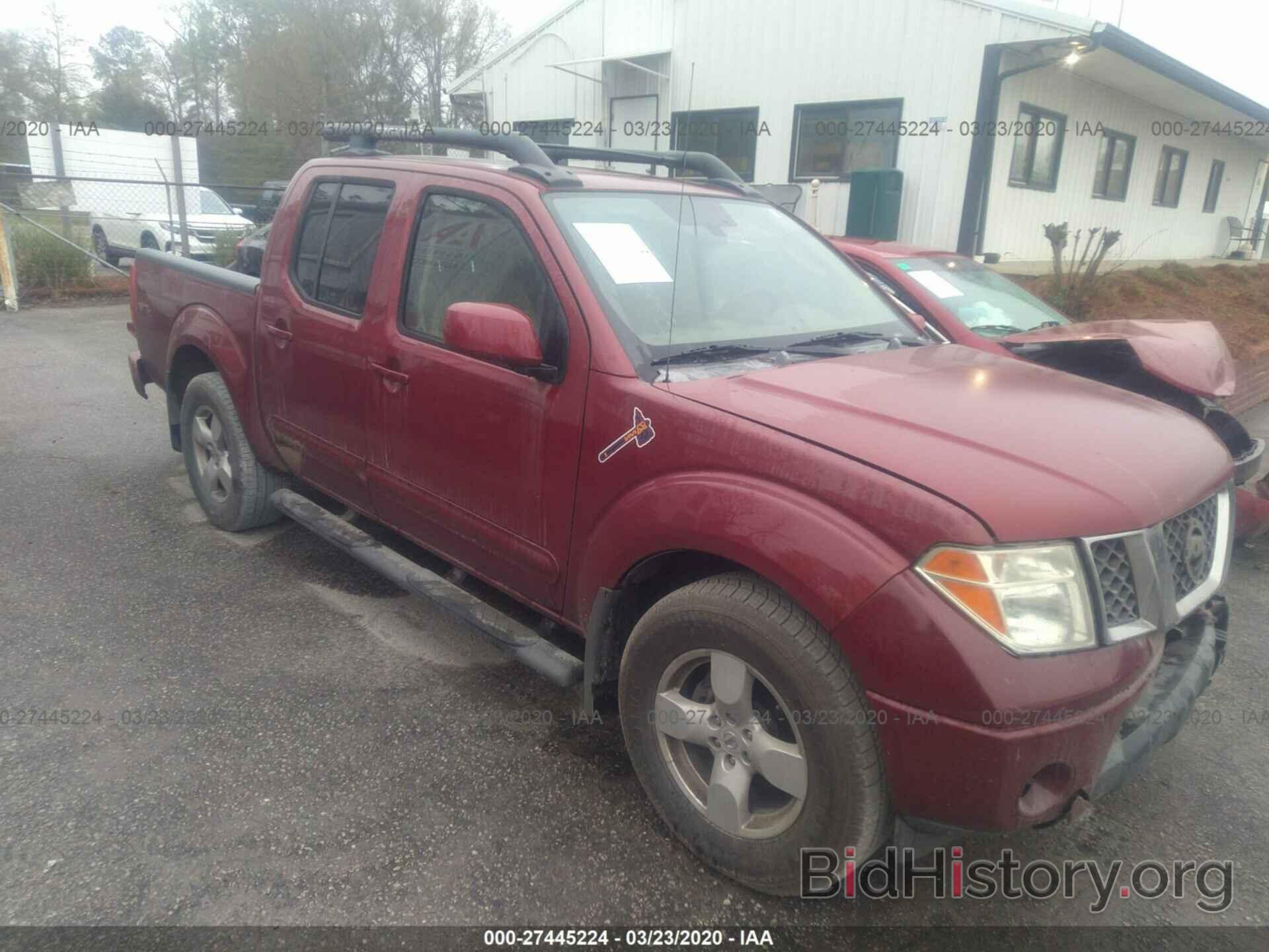 Photo 1N6AD07U47C417239 - NISSAN FRONTIER 2007