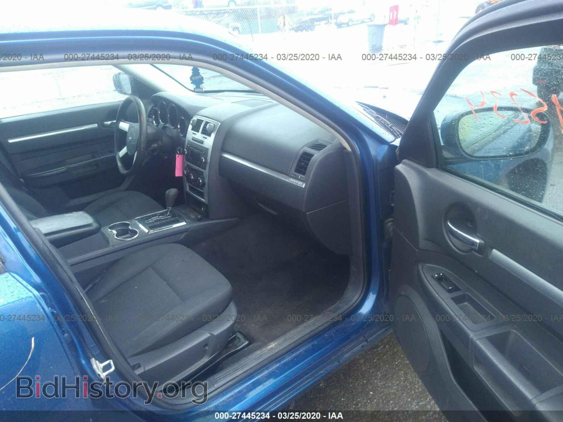 2010 DODGE CHARGER - VIN: 2B3CA3CV4AH310587 - Фото 5