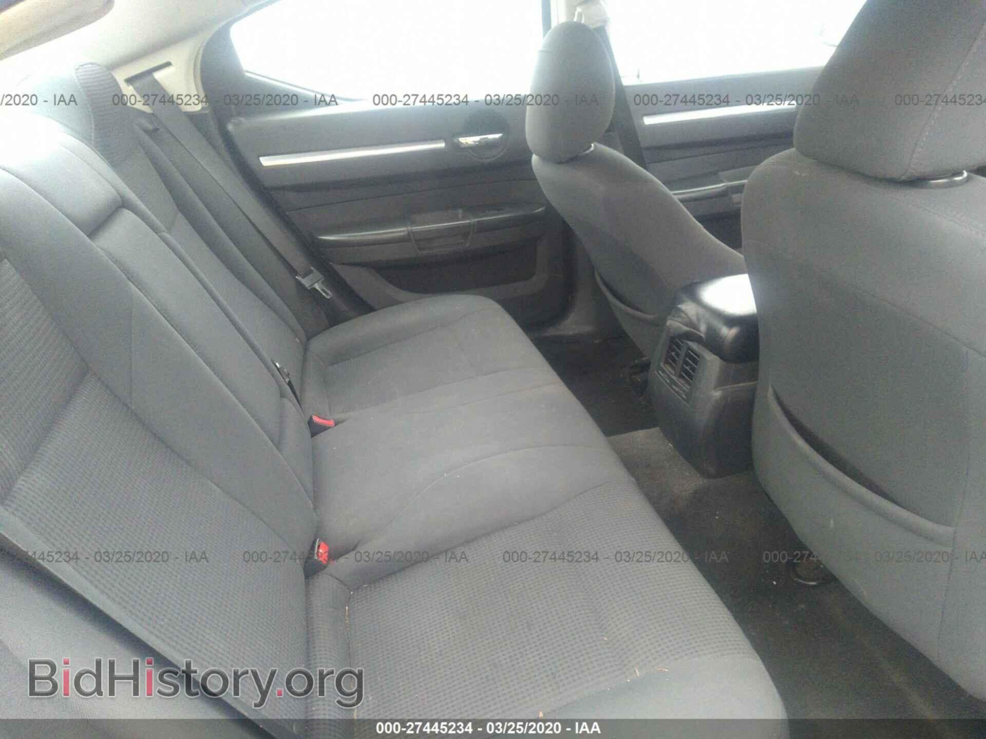 2010 DODGE CHARGER - VIN: 2B3CA3CV4AH310587 - Фото 8