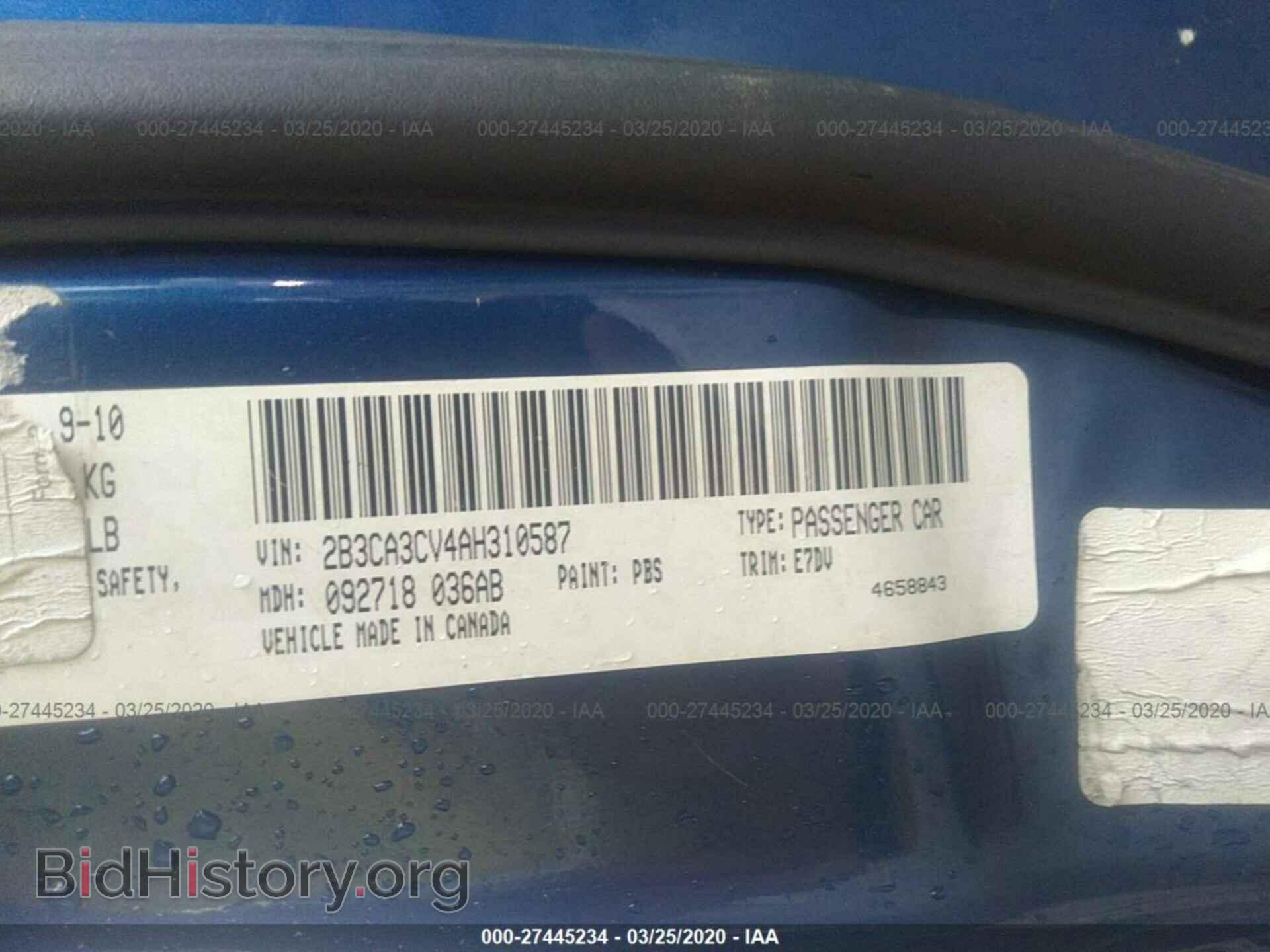 2010 DODGE CHARGER - VIN: 2B3CA3CV4AH310587 - Фото 9