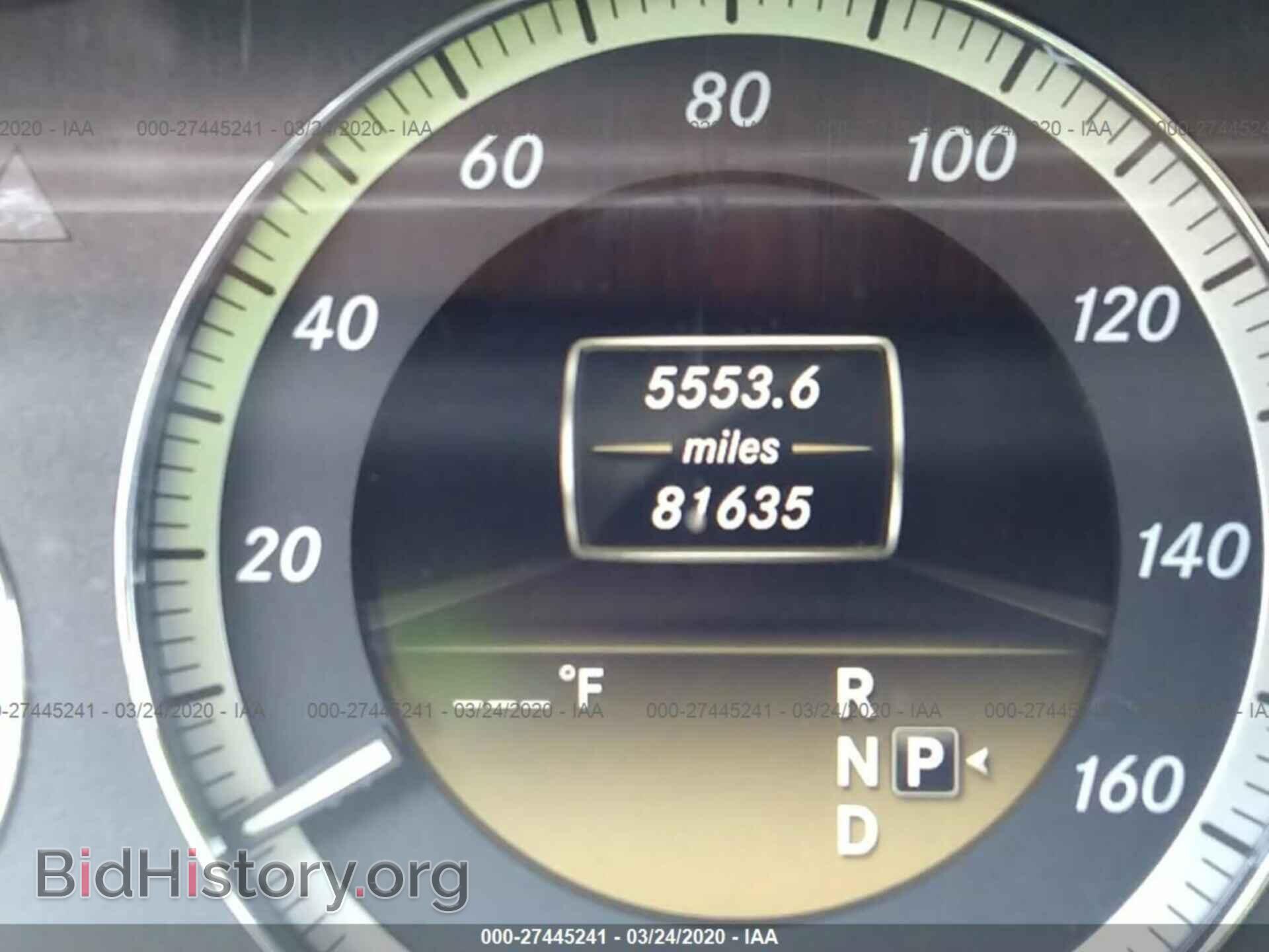 2012 MERCEDES-BENZ E-CLASS - VIN: WDDHF8JB8CA553788 - Фото 7