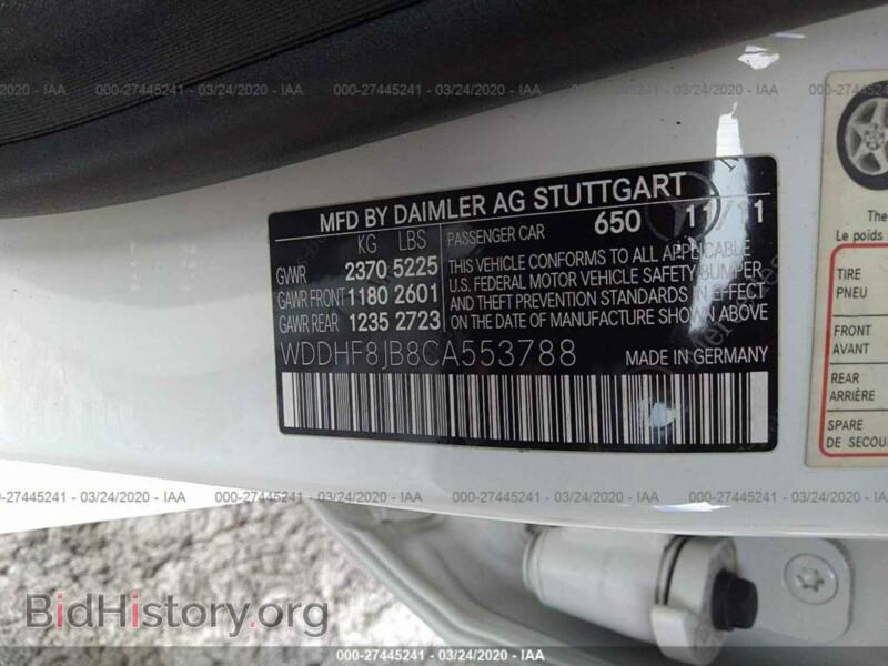 2012 Mercedes-Benz E-CLASS (VIN WDDHF8JB8CA553788) — photo 9 of 10