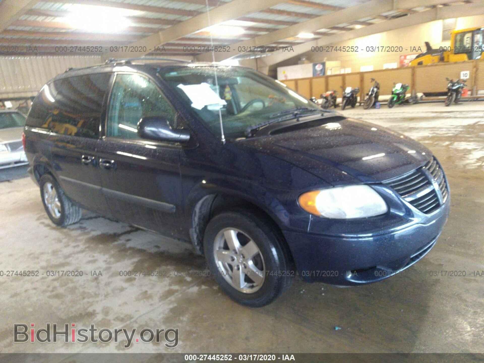 Фотография 1D4GP45R55B181605 - DODGE CARAVAN 2005