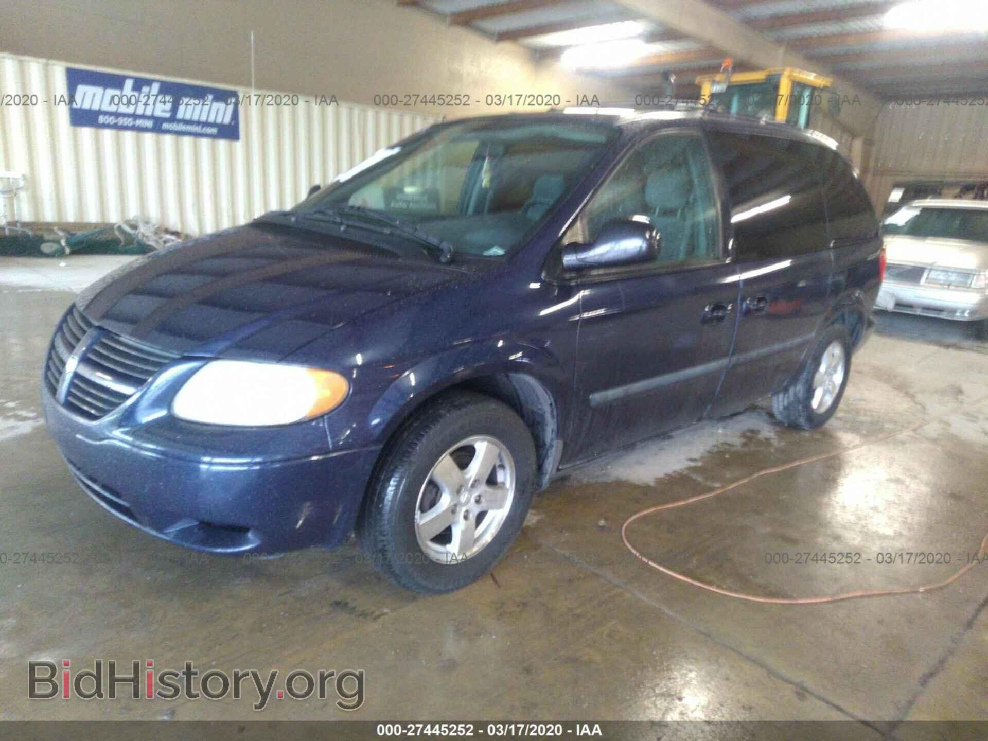 2005 DODGE CARAVAN - VIN: 1D4GP45R55B181605 - Фото 2