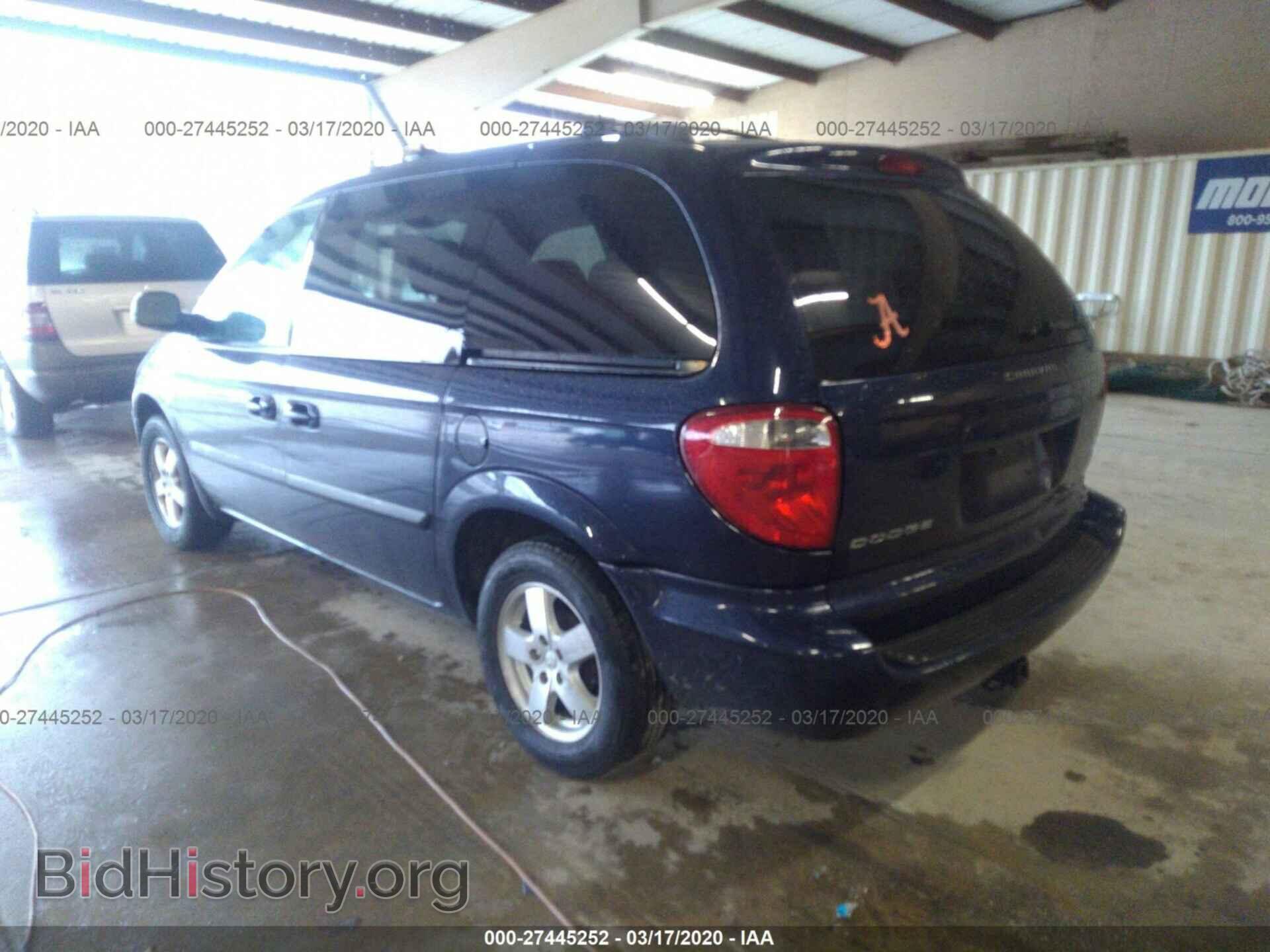 2005 DODGE CARAVAN - VIN: 1D4GP45R55B181605 - Фото 3