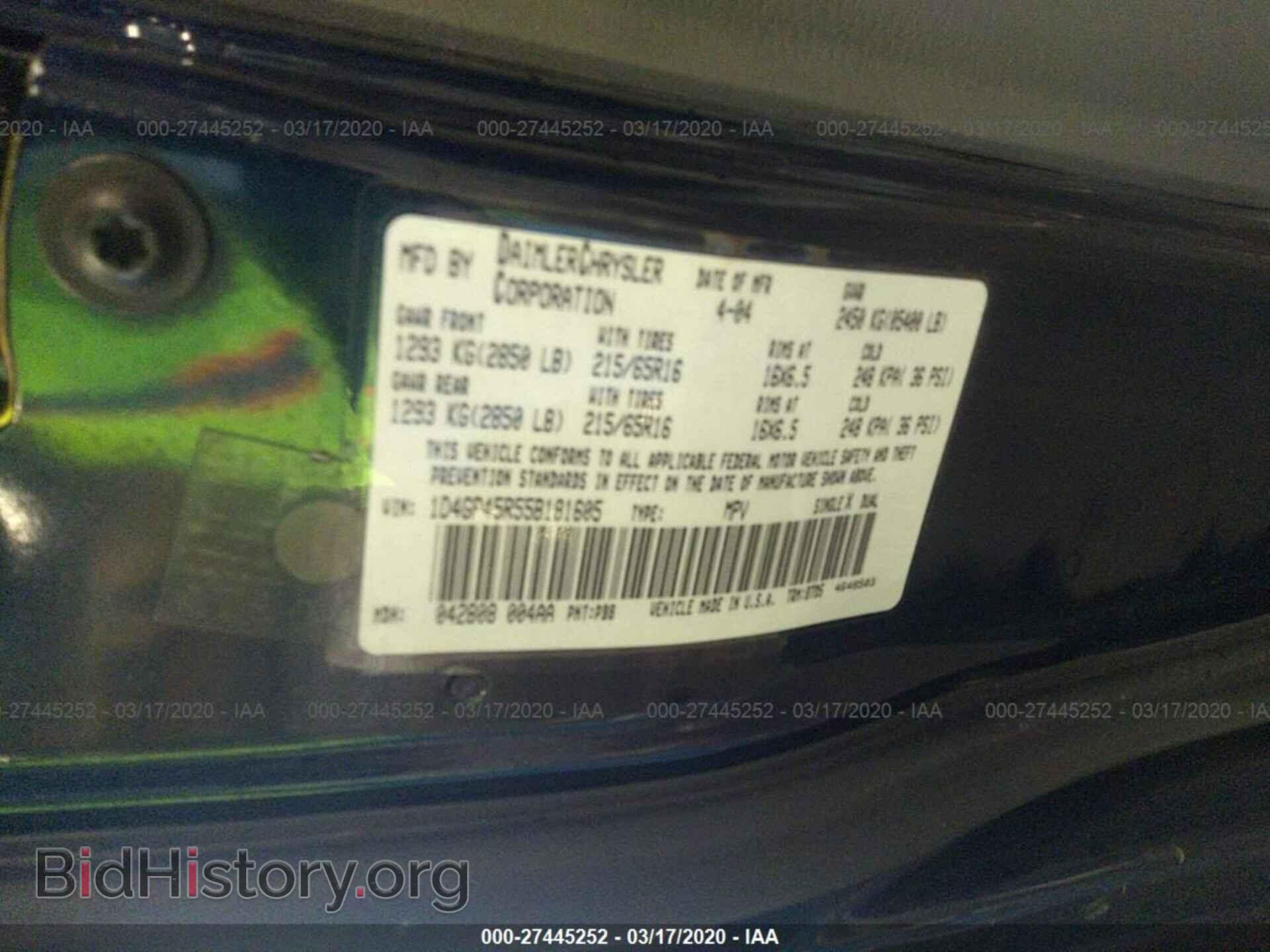 2005 DODGE CARAVAN - VIN: 1D4GP45R55B181605 - Фото 9