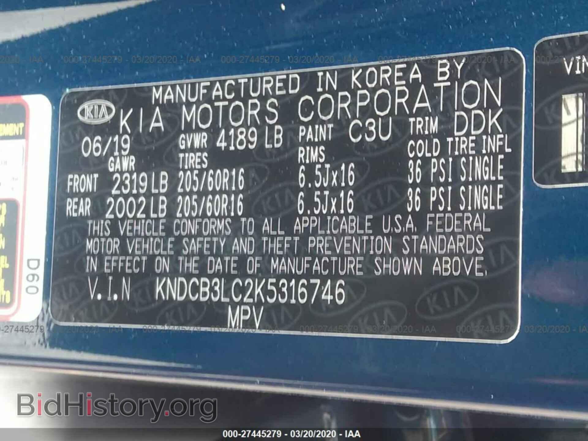 2019 KIA NIRO - VIN: KNDCB3LC2K5316746 - Фото 9